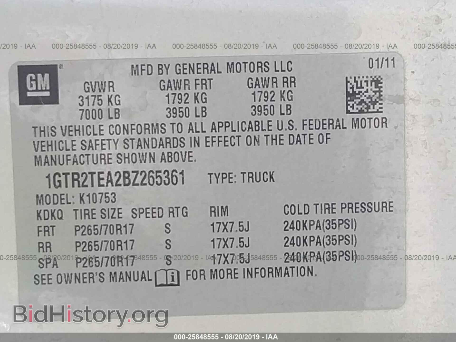 2011 GMC SIERRA - VIN: 1GTR2TEA2BZ265361 - Фото 9