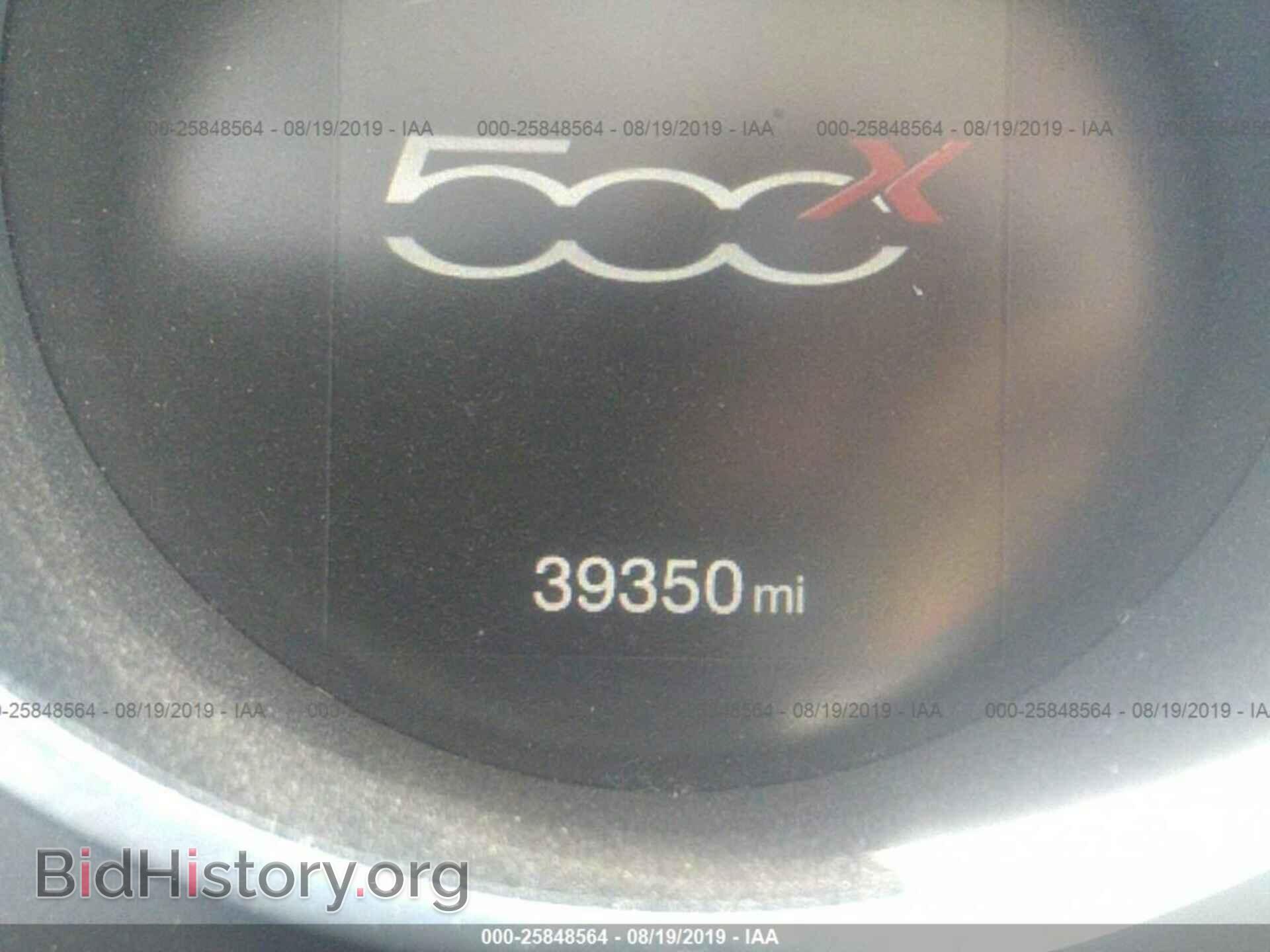 2016 FIAT 500X - VIN: ZFBCFYDT5GP361520 - Фото 7