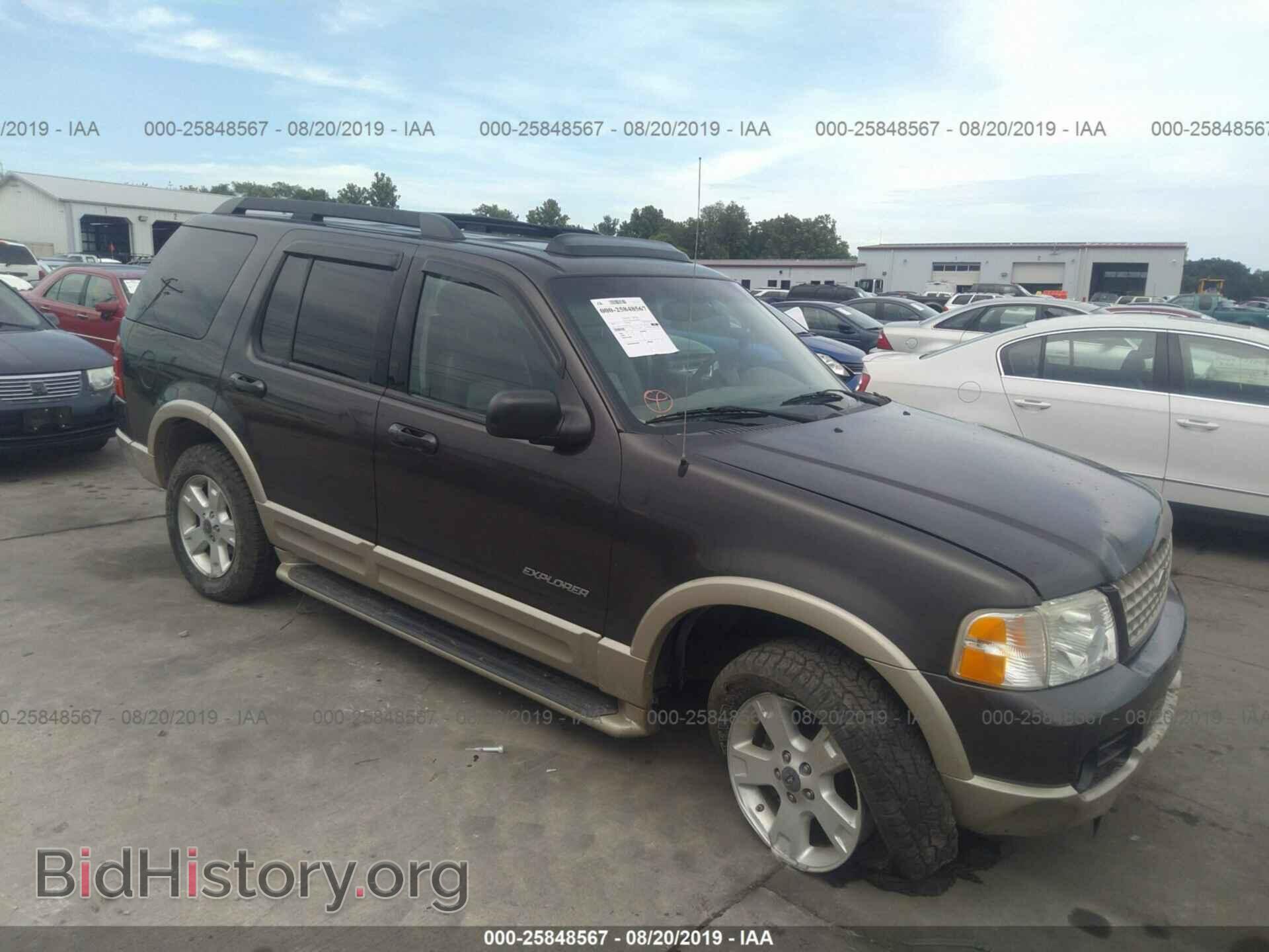 Фотография 1FMZU74W45UB07728 - FORD EXPLORER 2005