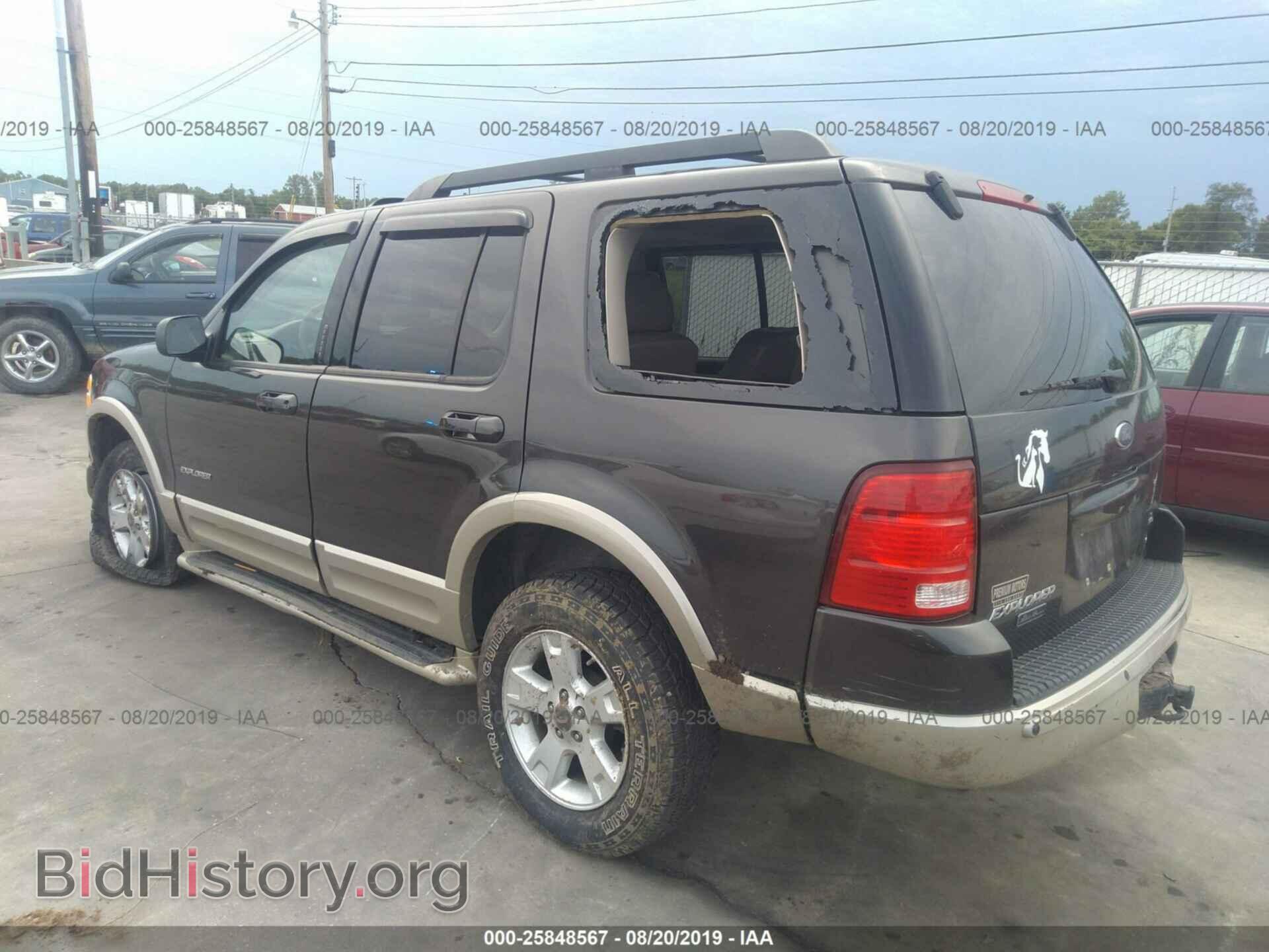2005 FORD EXPLORER - VIN: 1FMZU74W45UB07728 - Фото 3