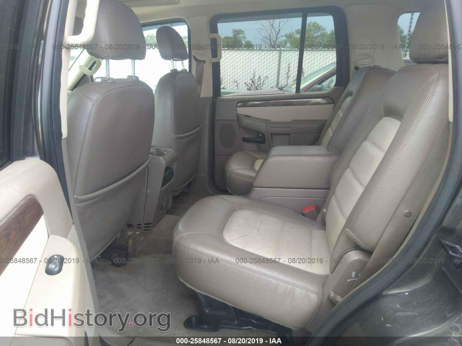 2005 FORD EXPLORER - VIN: 1FMZU74W45UB07728 - Фото 8