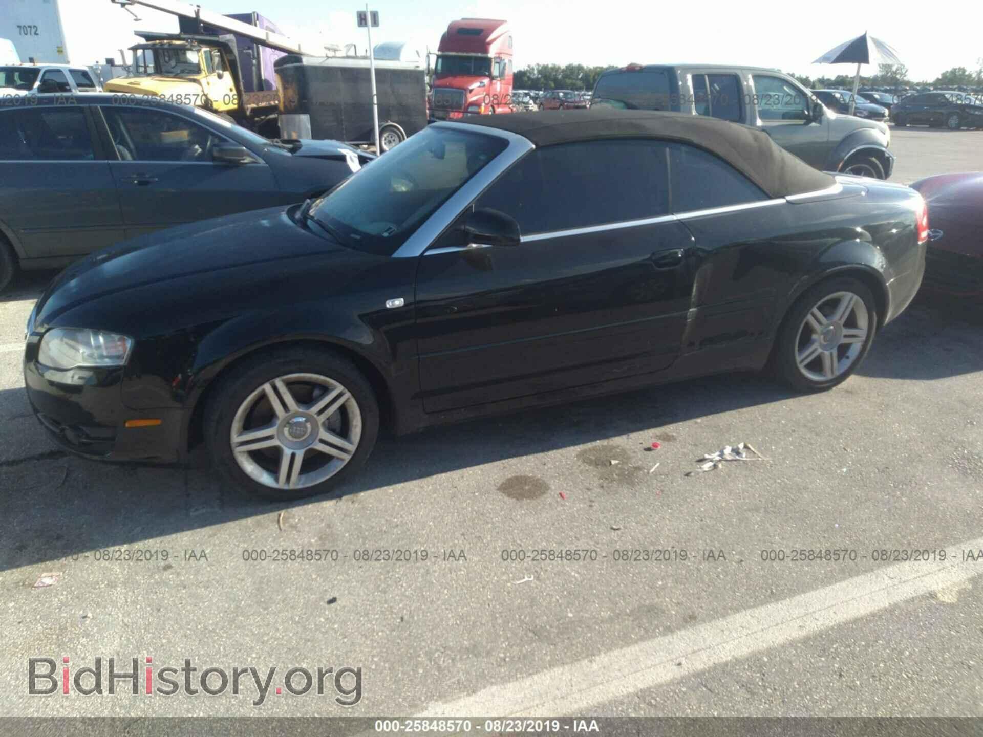 2008 AUDI A4 - VIN: WAUAF48H68K015880 - Фото 2