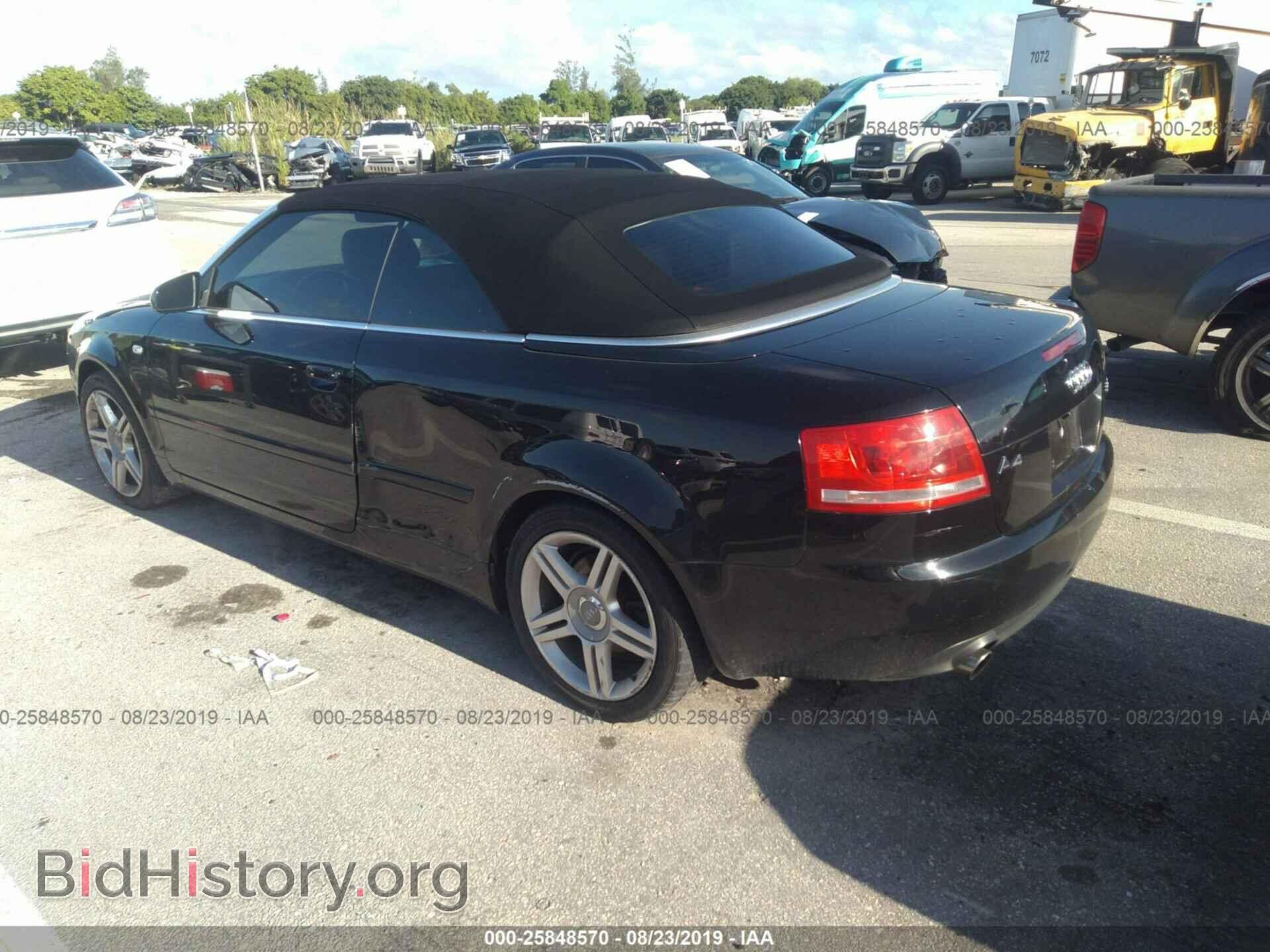 2008 AUDI A4 - VIN: WAUAF48H68K015880 - Фото 3