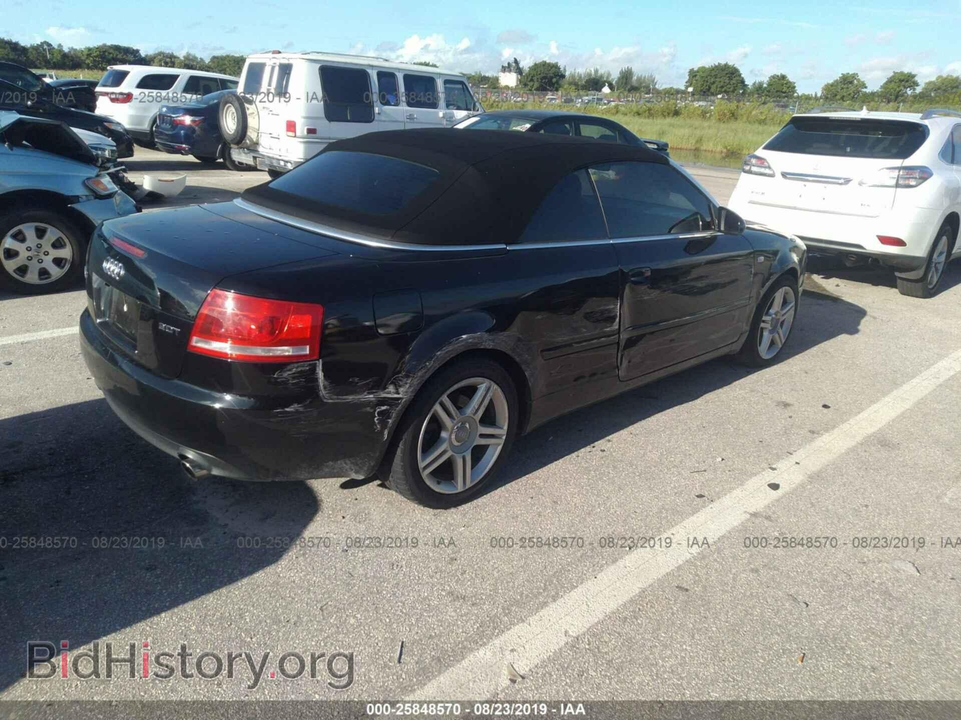 2008 AUDI A4 - VIN: WAUAF48H68K015880 - Фото 4