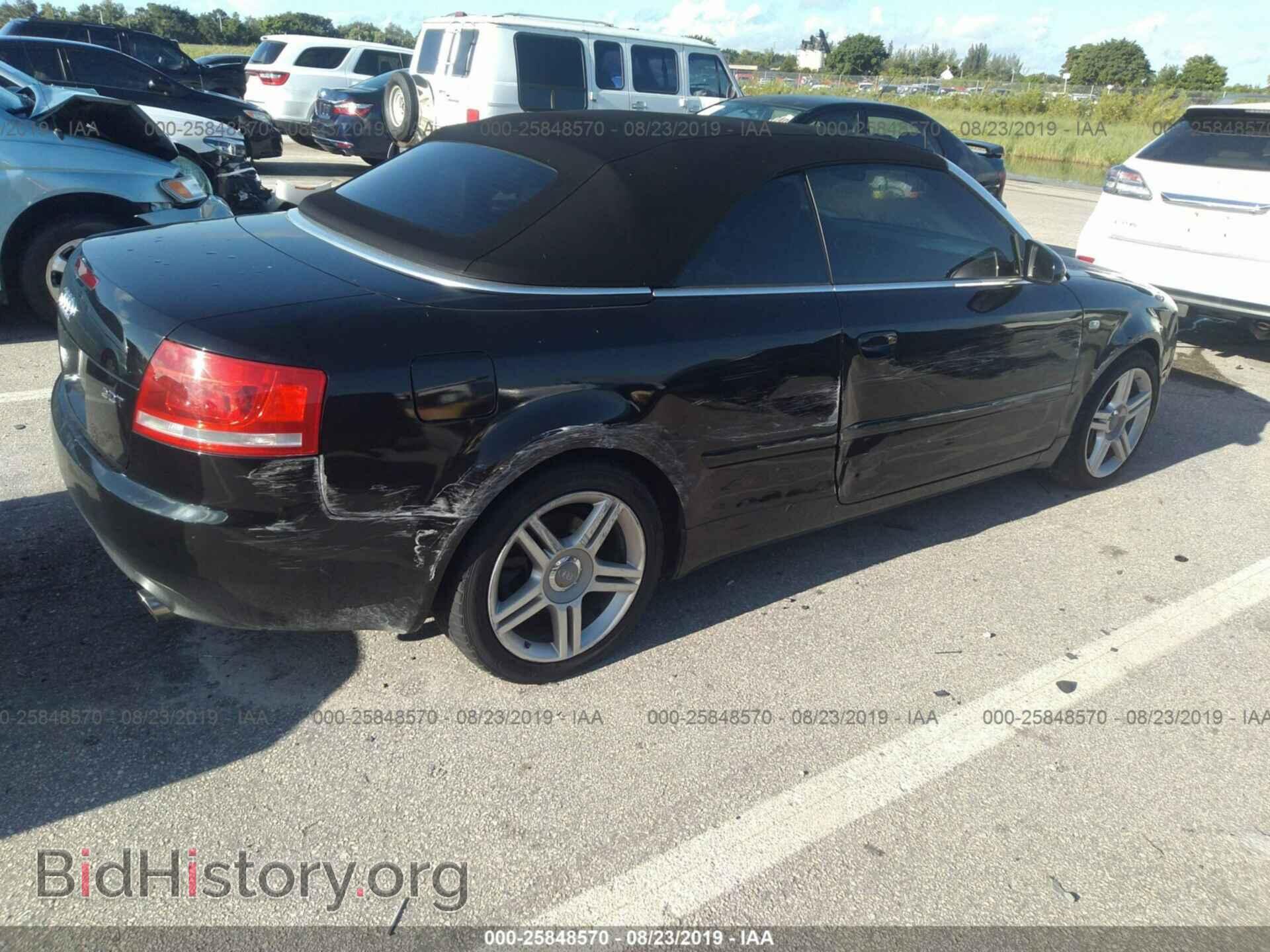 2008 AUDI A4 - VIN: WAUAF48H68K015880 - Фото 6