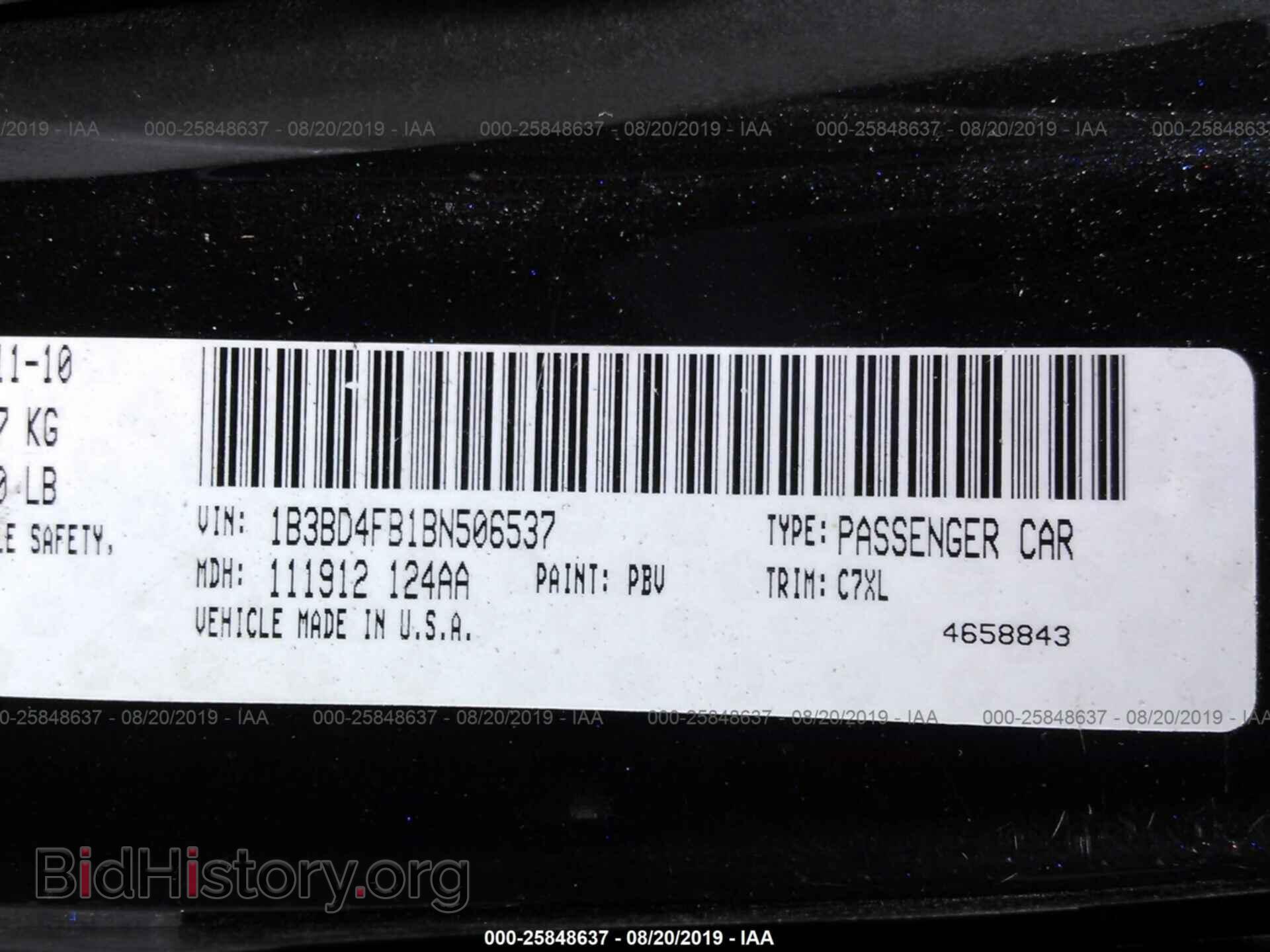 2011 DODGE AVENGER - VIN: 1B3BD4FB1BN506537 - Фото 9