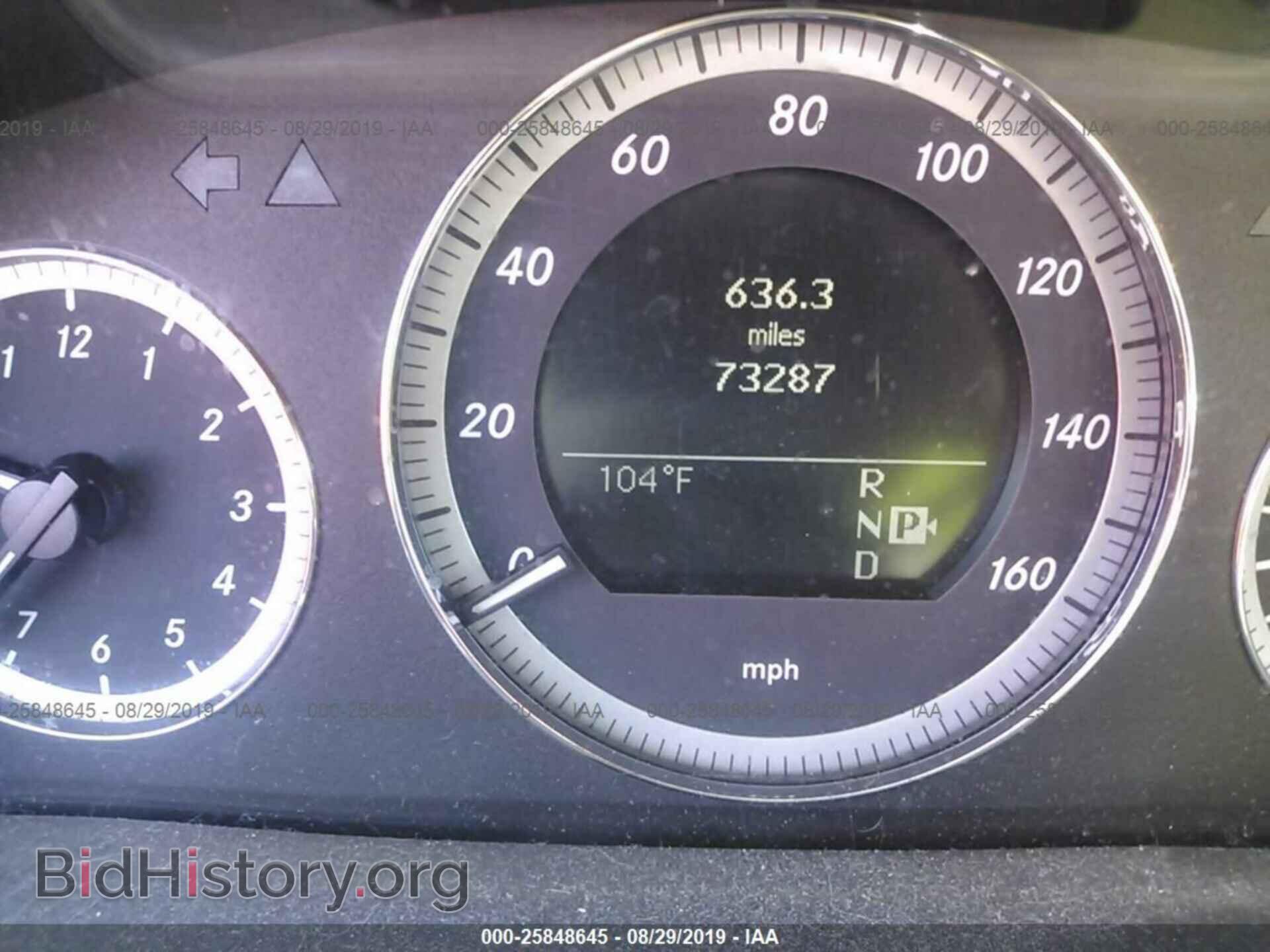 2010 MERCEDES-BENZ E - VIN: WDDHF5GB2AA057954 - Фото 7