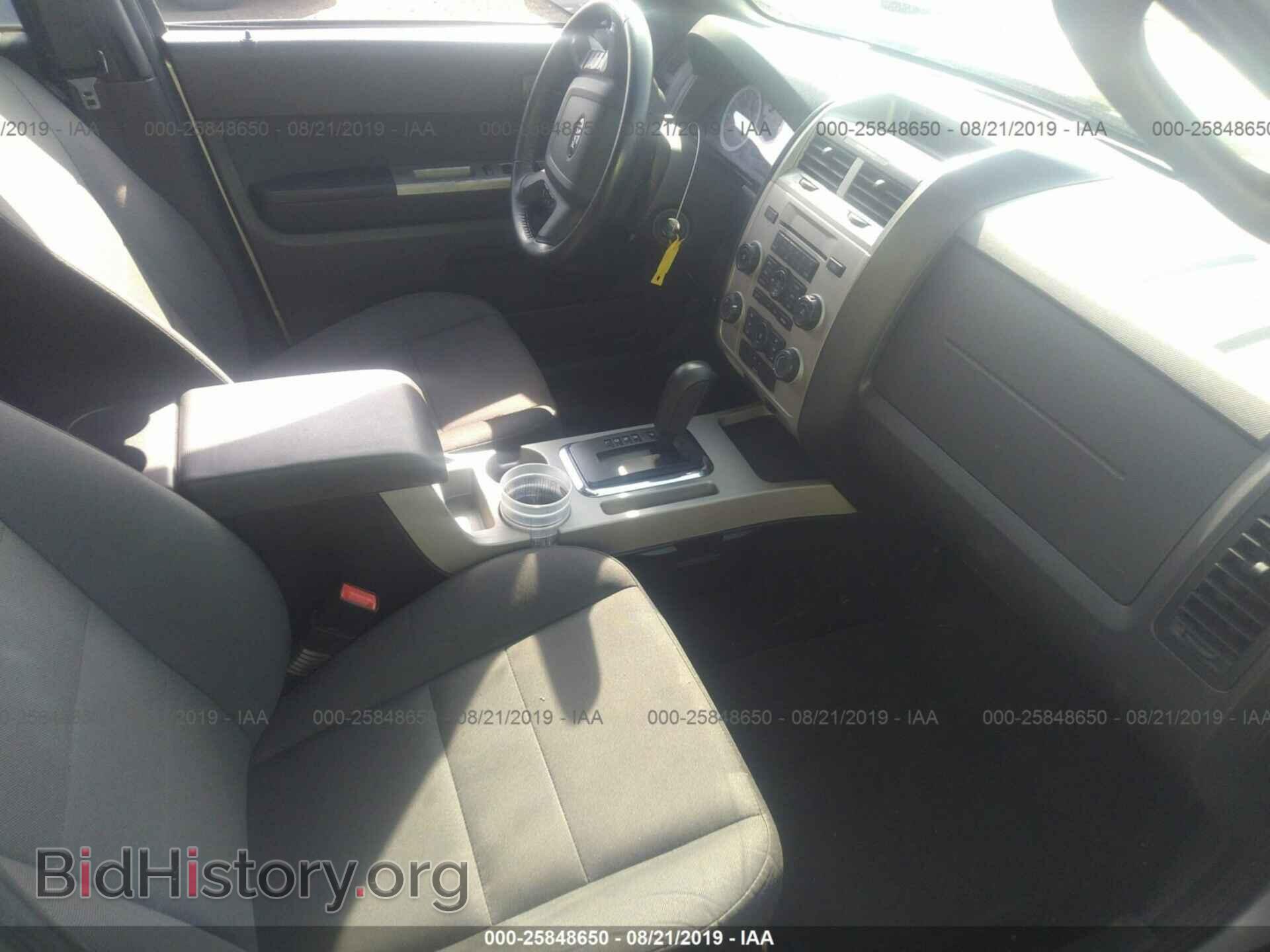 2012 FORD ESCAPE - VIN: 1FMCU9DG7CKA23504 - Photo 5