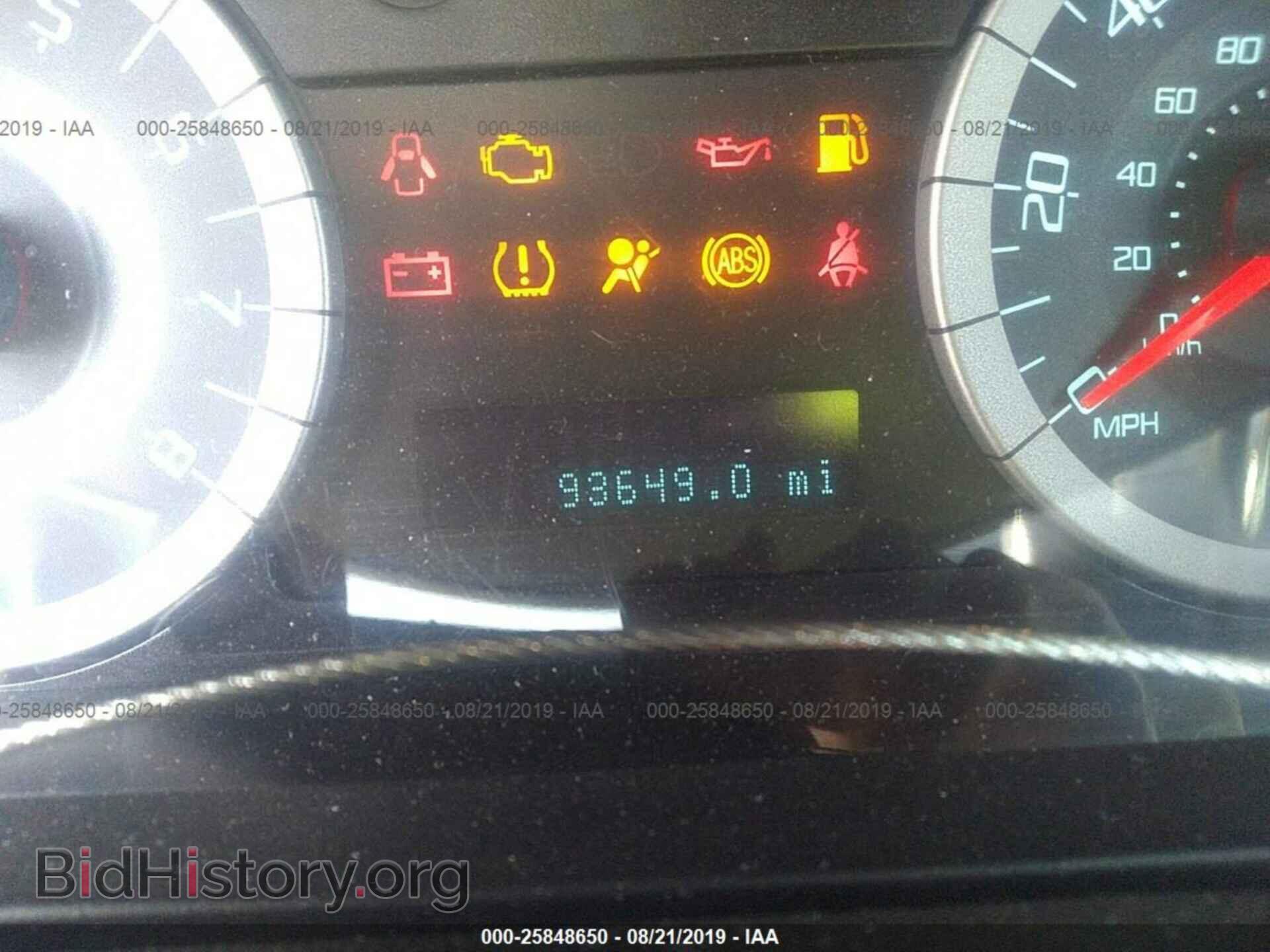 2012 FORD ESCAPE - VIN: 1FMCU9DG7CKA23504 - Photo 7