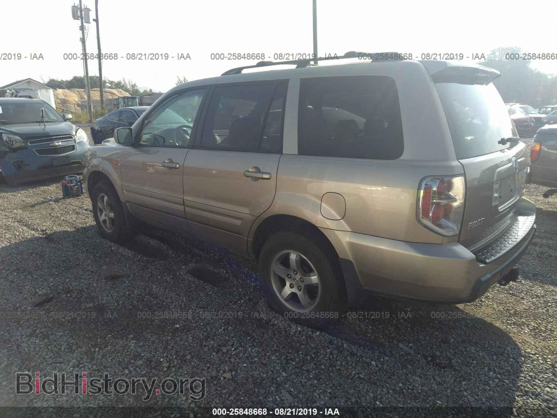 2006 HONDA PILOT - VIN: 5FNYF18606B017942 - Фото 3