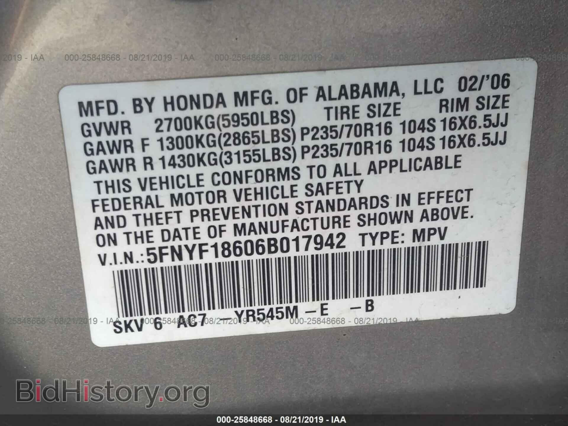 2006 HONDA PILOT - VIN: 5FNYF18606B017942 - Фото 9