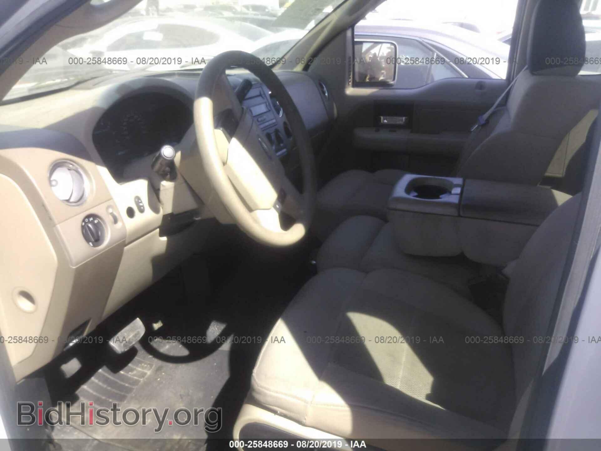 2006 FORD F150 - VIN: 1FTRF12W16KD99091 - Фото 8