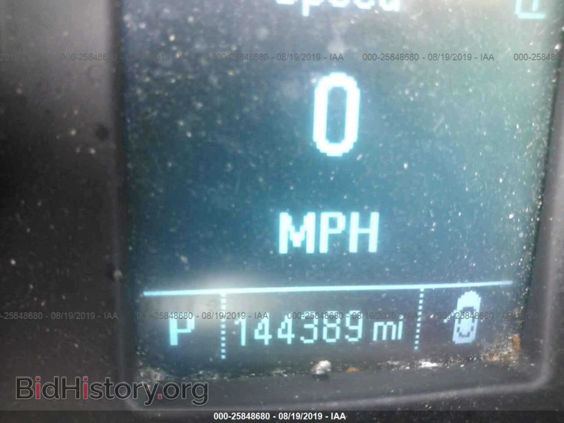 2012 BUICK REGAL - VIN: 2G4GS5EK8C9199756 - Фото 7