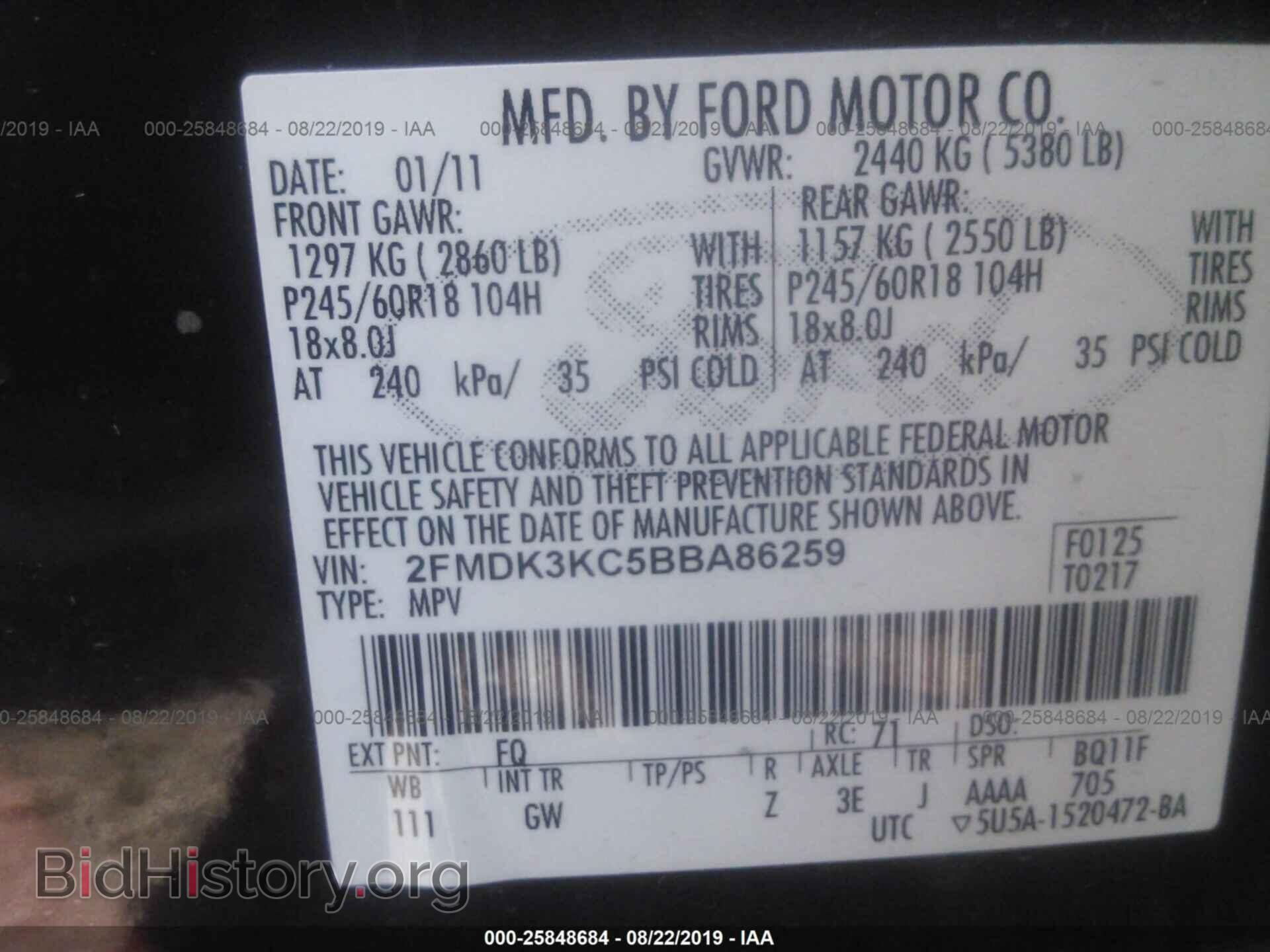 2011 FORD EDGE - VIN: 2FMDK3KC5BBA86259 - Фото 9