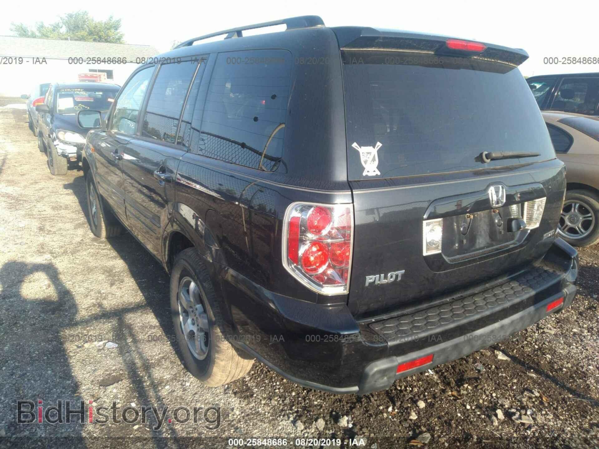 2006 HONDA PILOT - VIN: 2HKYF18766H558374 - Photo 3