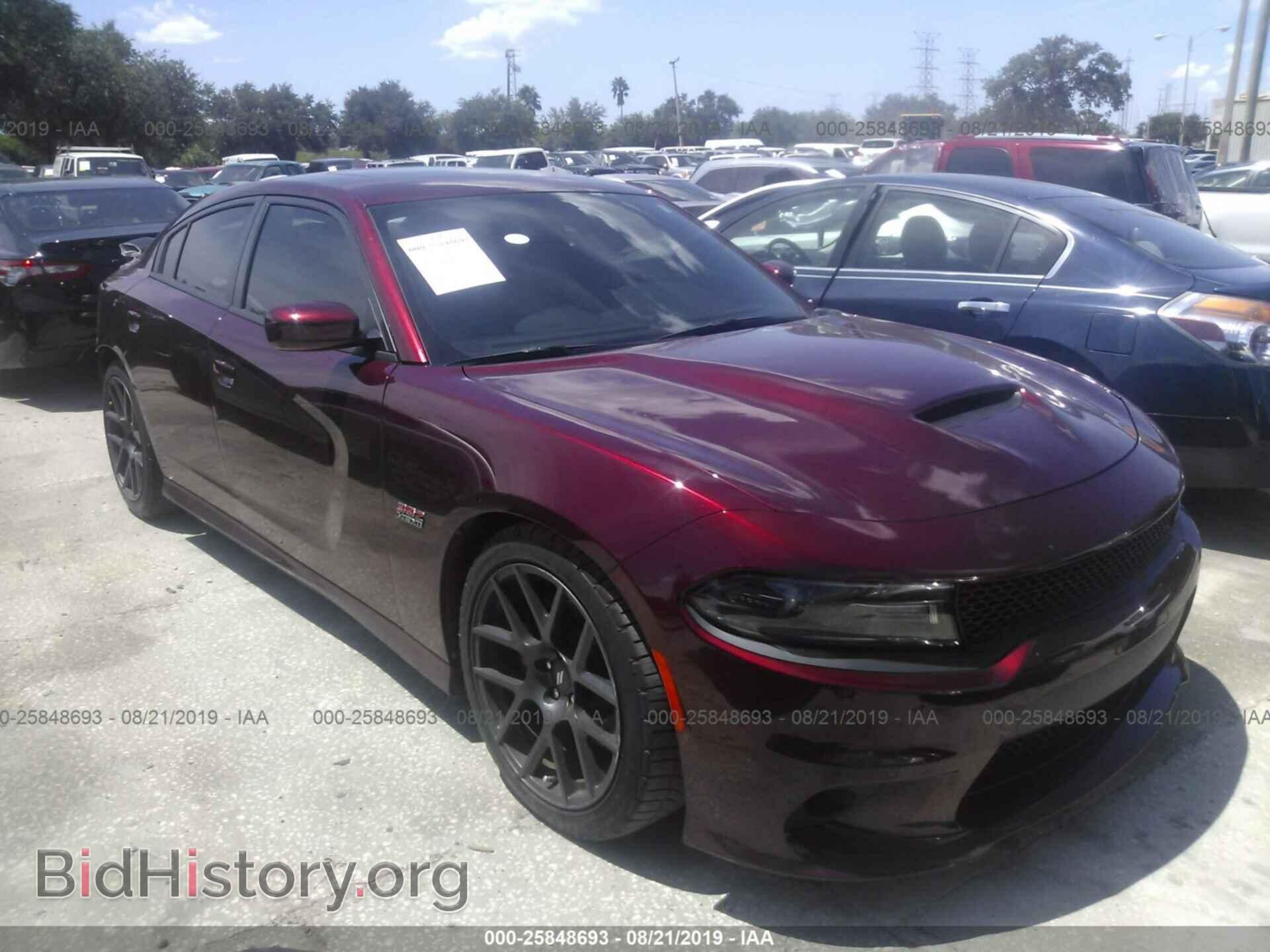 Фотография 2C3CDXGJXHH518699 - DODGE CHARGER 2017