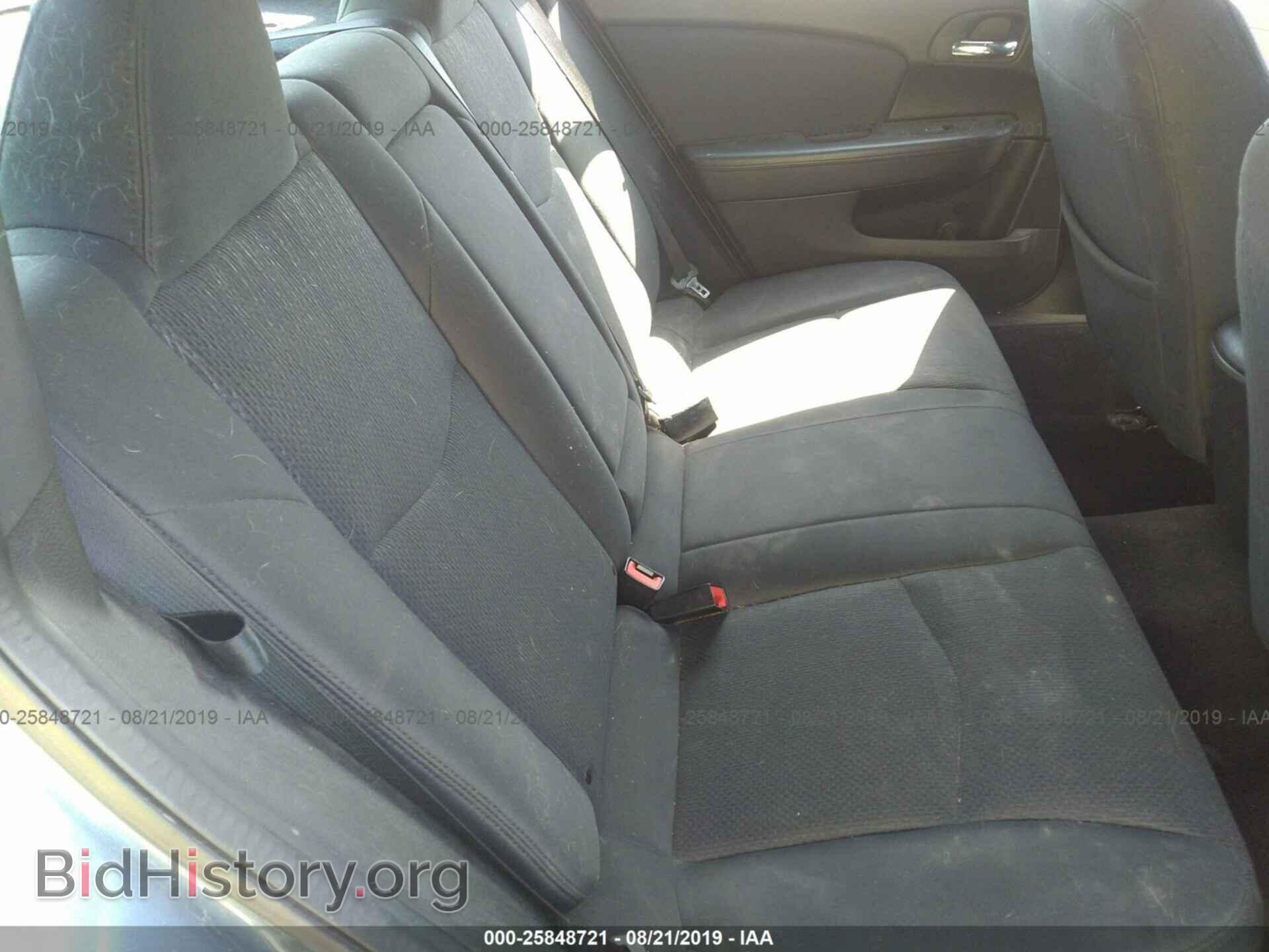 2011 CHRYSLER 200 - VIN: 1C3BC1FB7BN579898 - Фото 8