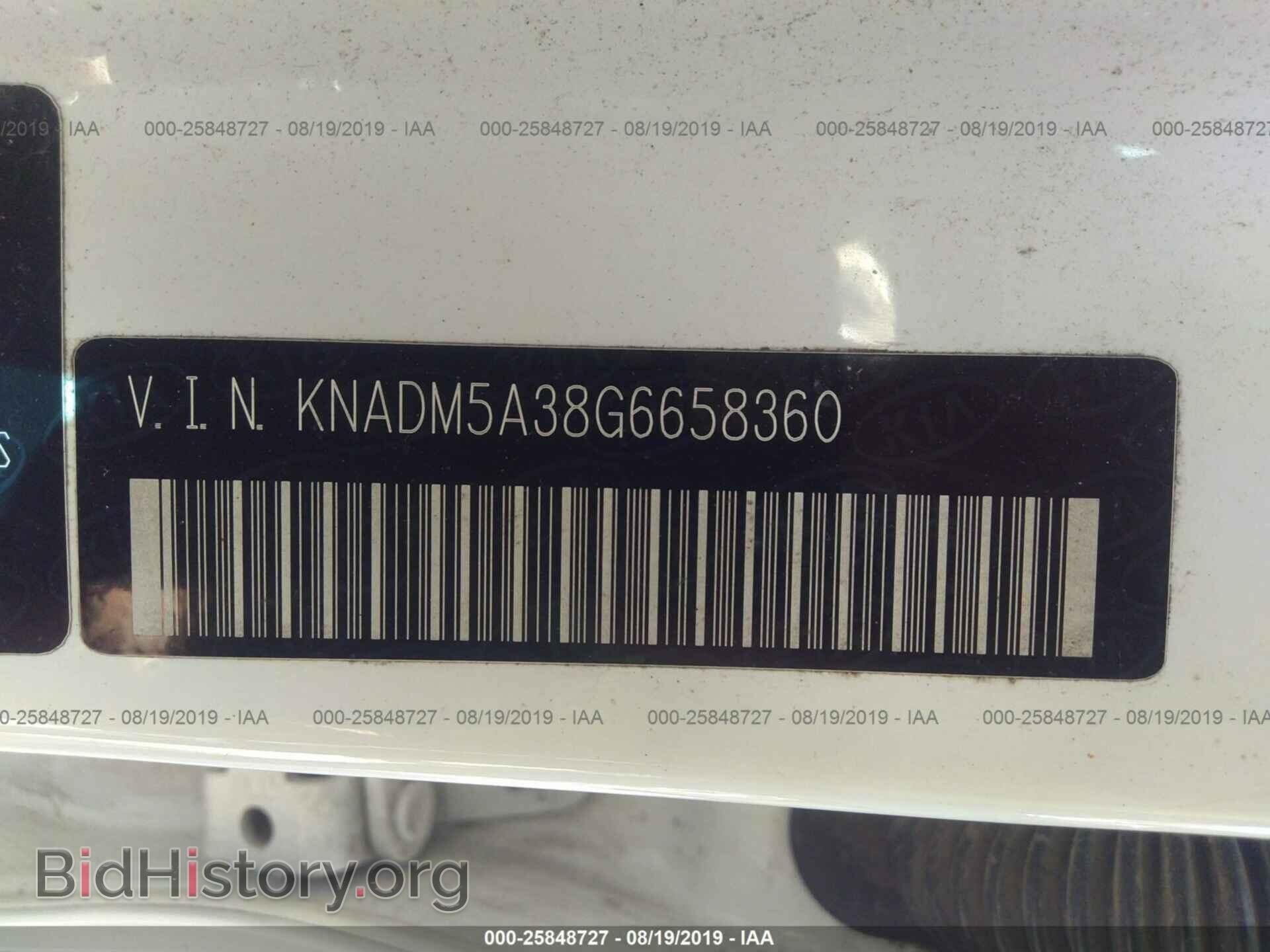 2016 KIA RIO - VIN: KNADM5A38G6658360 - Фото 9