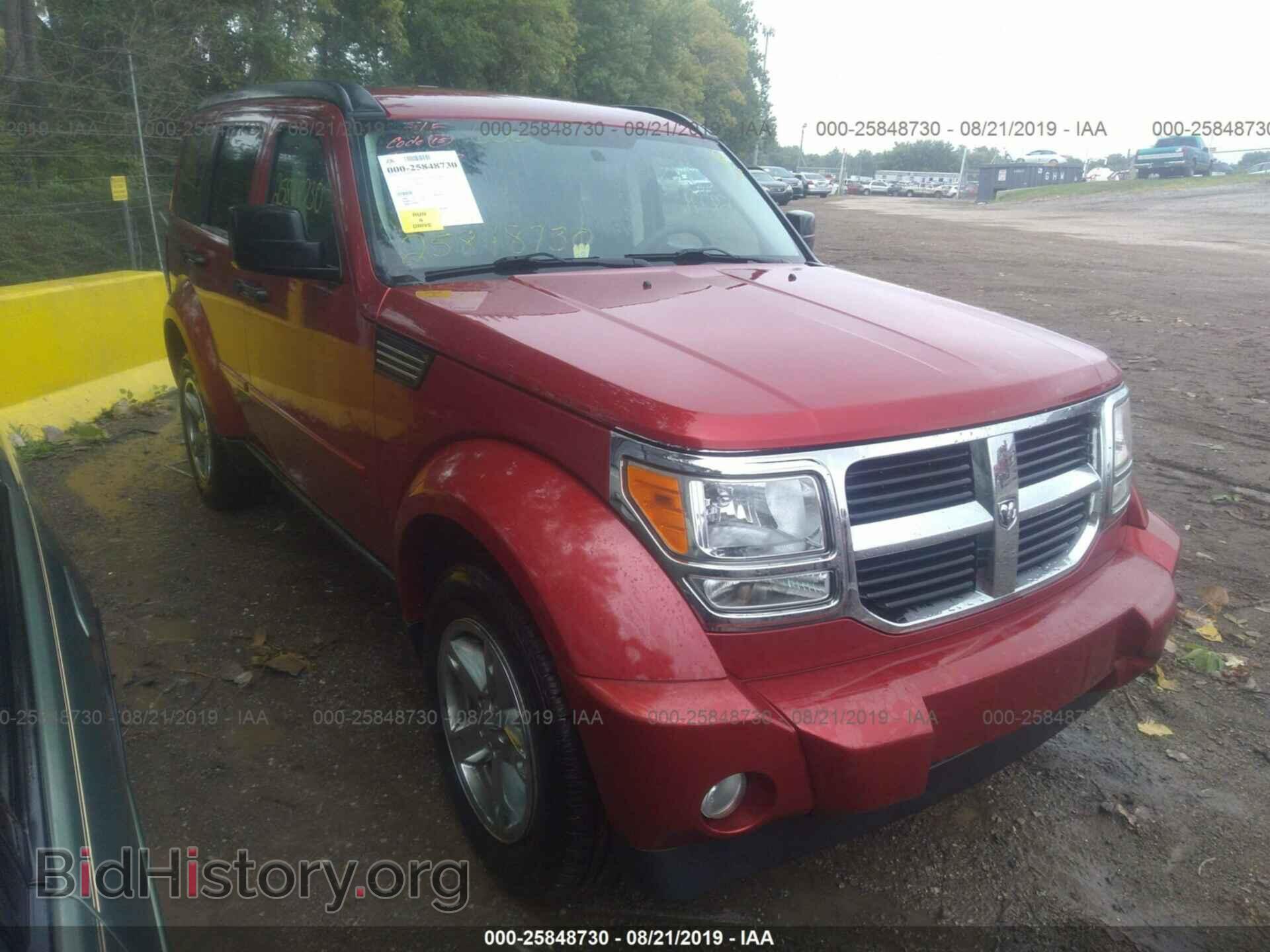 Фотография 1D8GU28K48W207019 - DODGE NITRO 2008