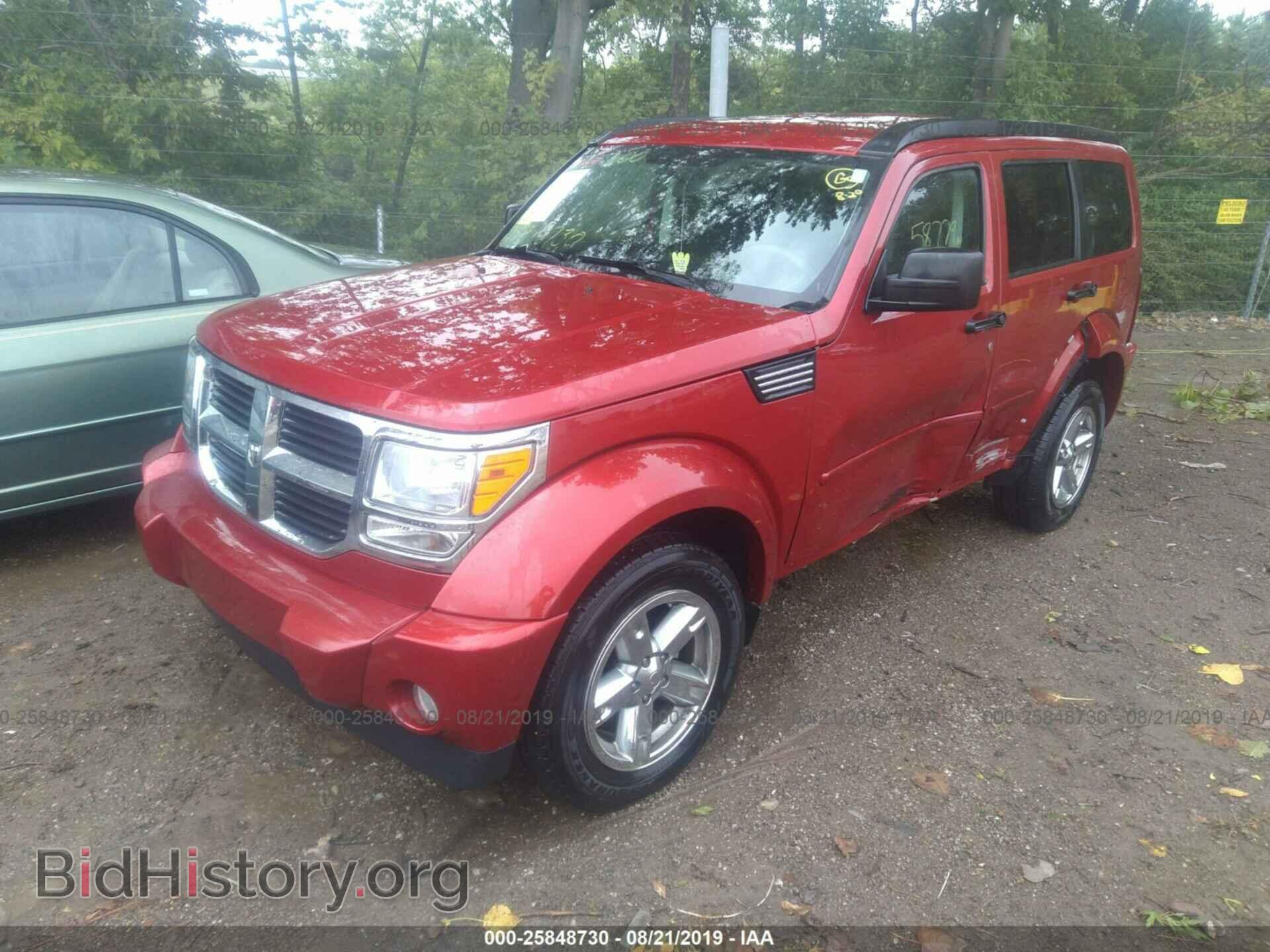 2008 DODGE NITRO - VIN: 1D8GU28K48W207019 - Photo 2
