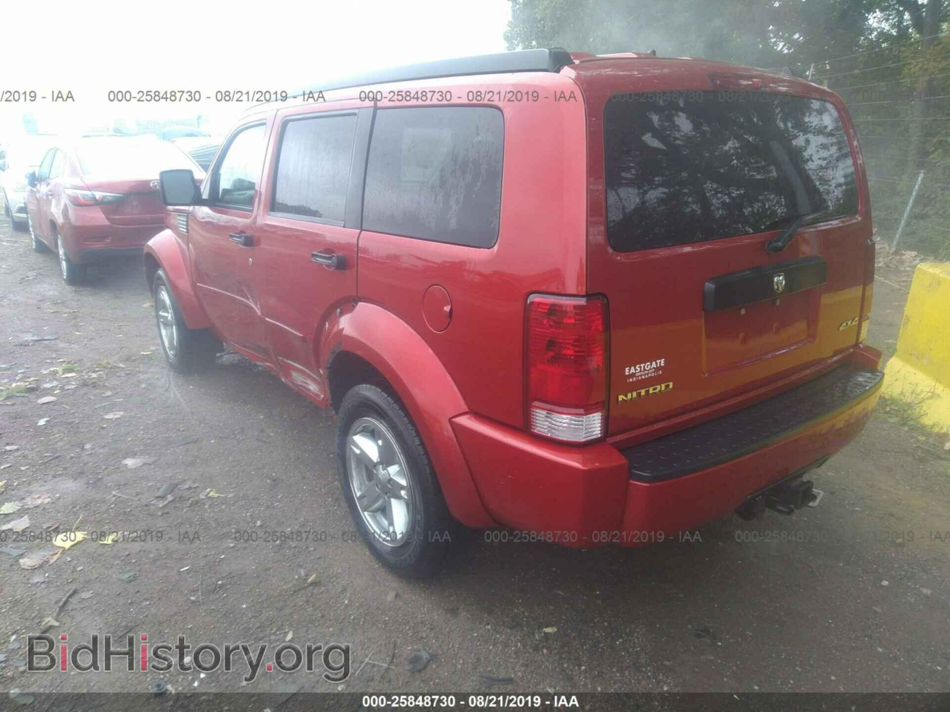 2008 DODGE NITRO - VIN: 1D8GU28K48W207019 - Photo 3