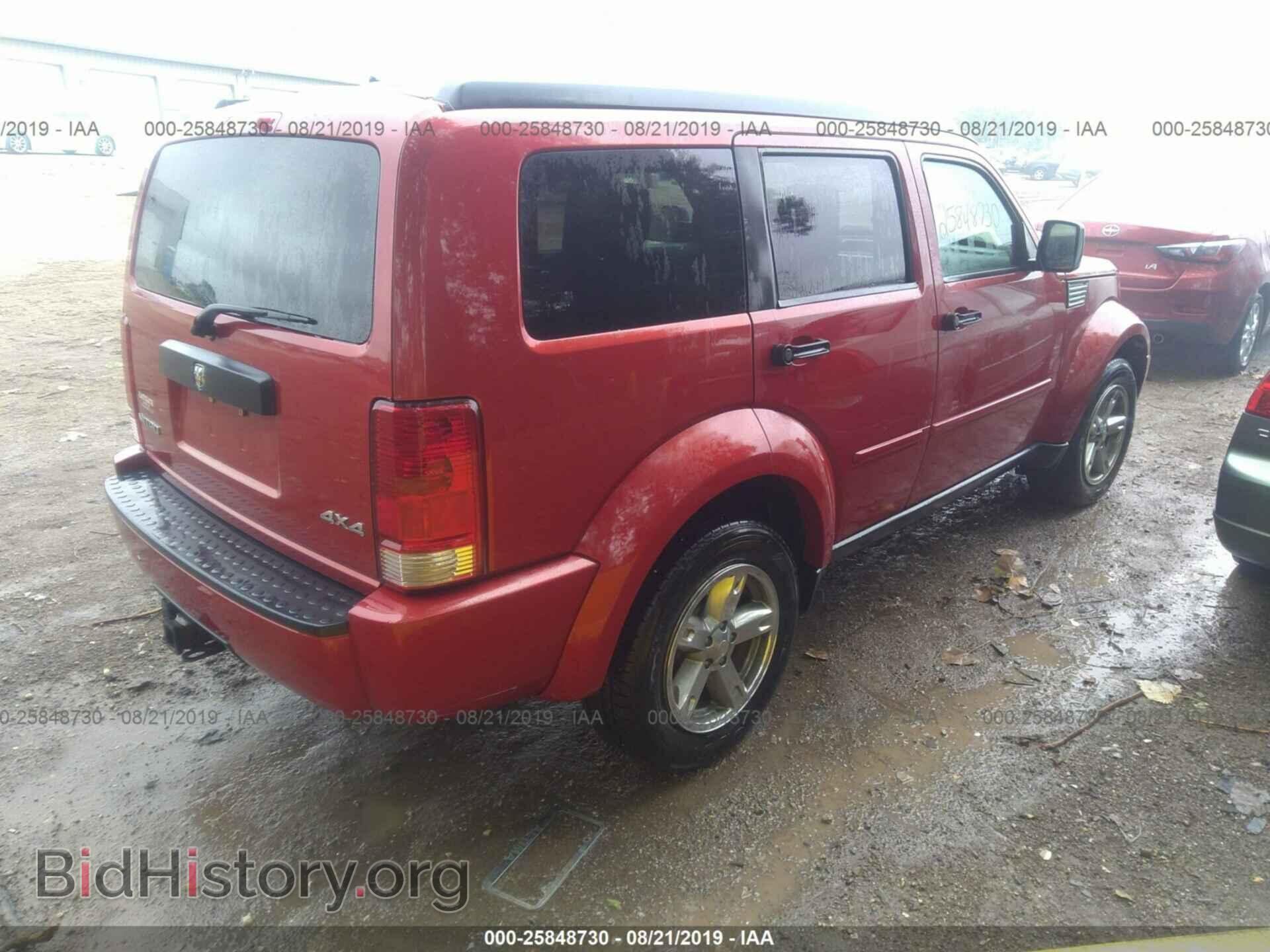 2008 DODGE NITRO - VIN: 1D8GU28K48W207019 - Photo 4