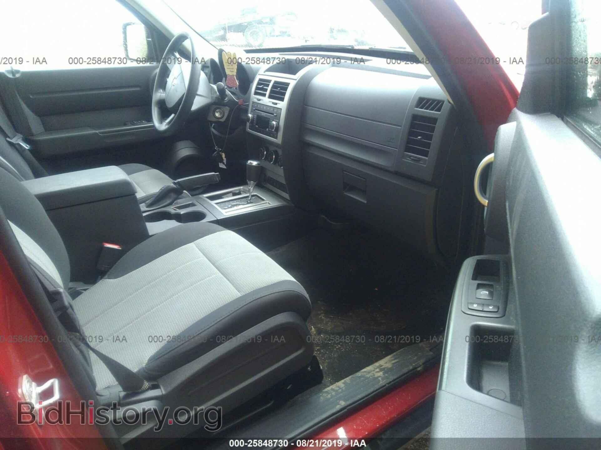 2008 DODGE NITRO - VIN: 1D8GU28K48W207019 - Photo 5