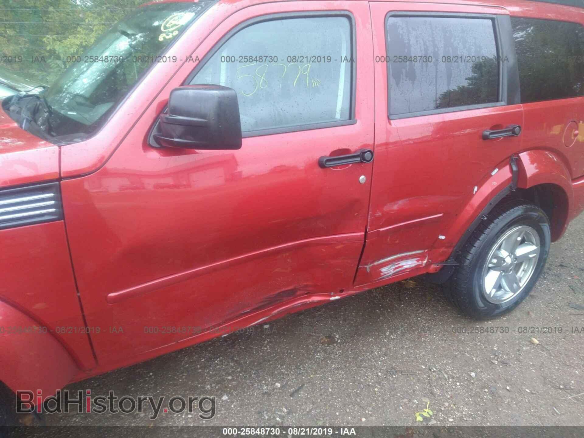 2008 DODGE NITRO - VIN: 1D8GU28K48W207019 - Photo 6