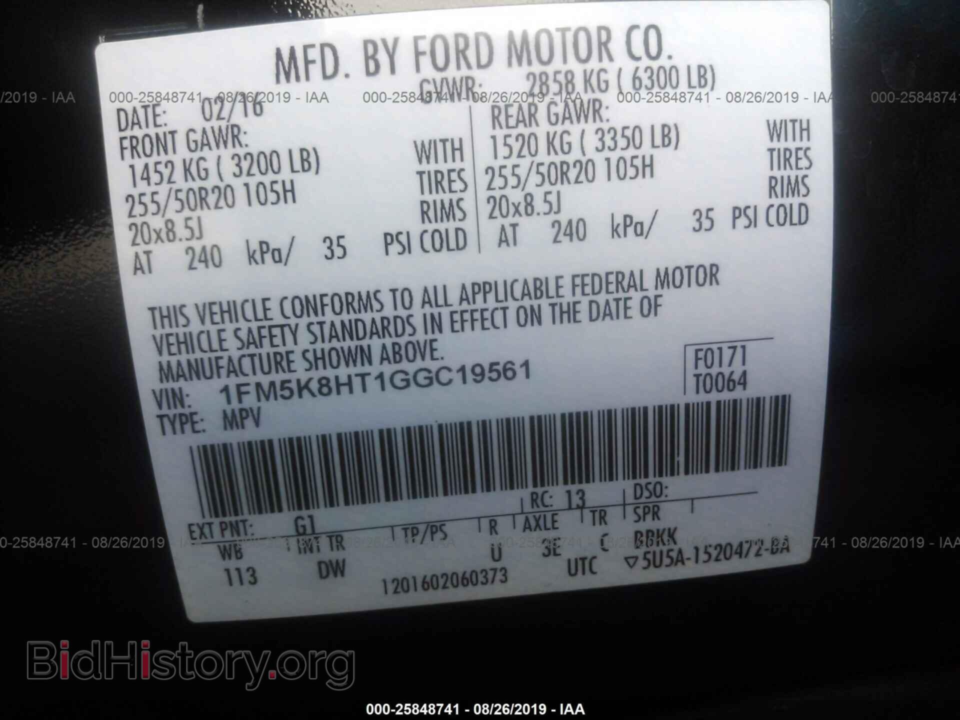 2016 FORD EXPLORER - VIN: 1FM5K8HT1GGC19561 - Photo 9