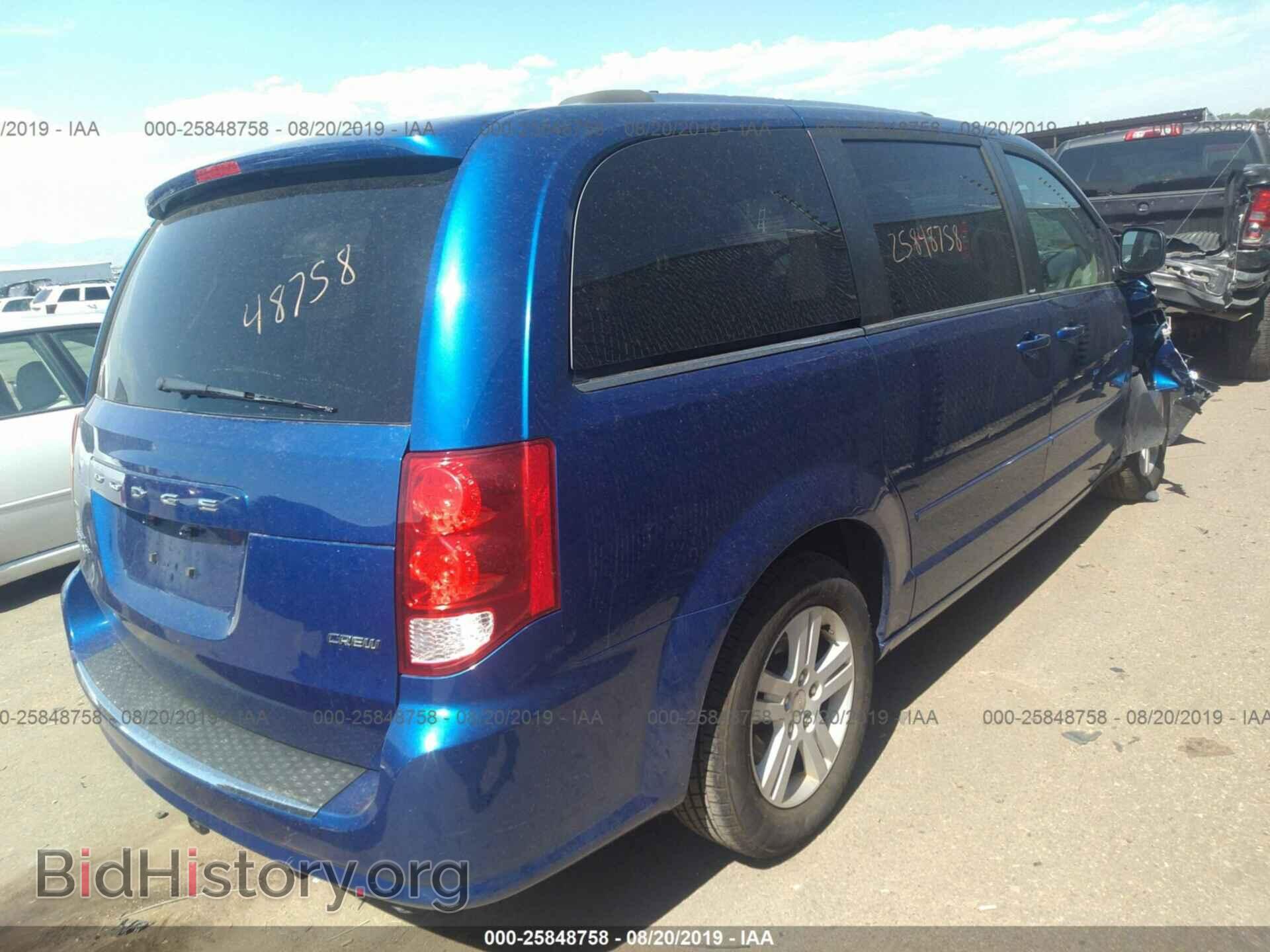 2013 DODGE GRAND CARAVAN - VIN: 2C4RDGDG2DR768604 - Фото 4