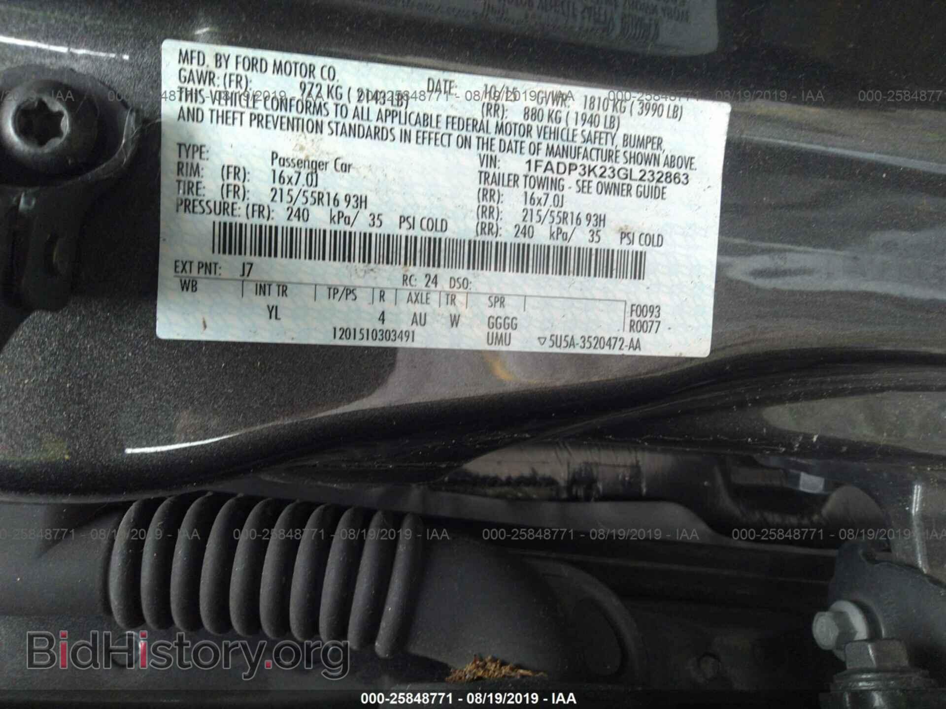 2016 FORD FOCUS - VIN: 1FADP3K23GL232863 - Фото 9
