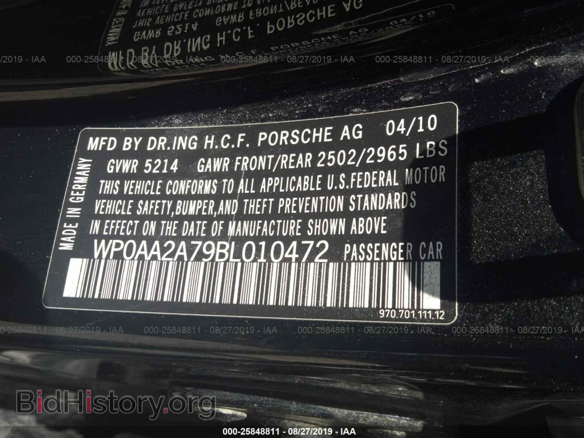 2011 PORSCHE PANAMERA - VIN: WP0AA2A79BL010472 - Фото 9