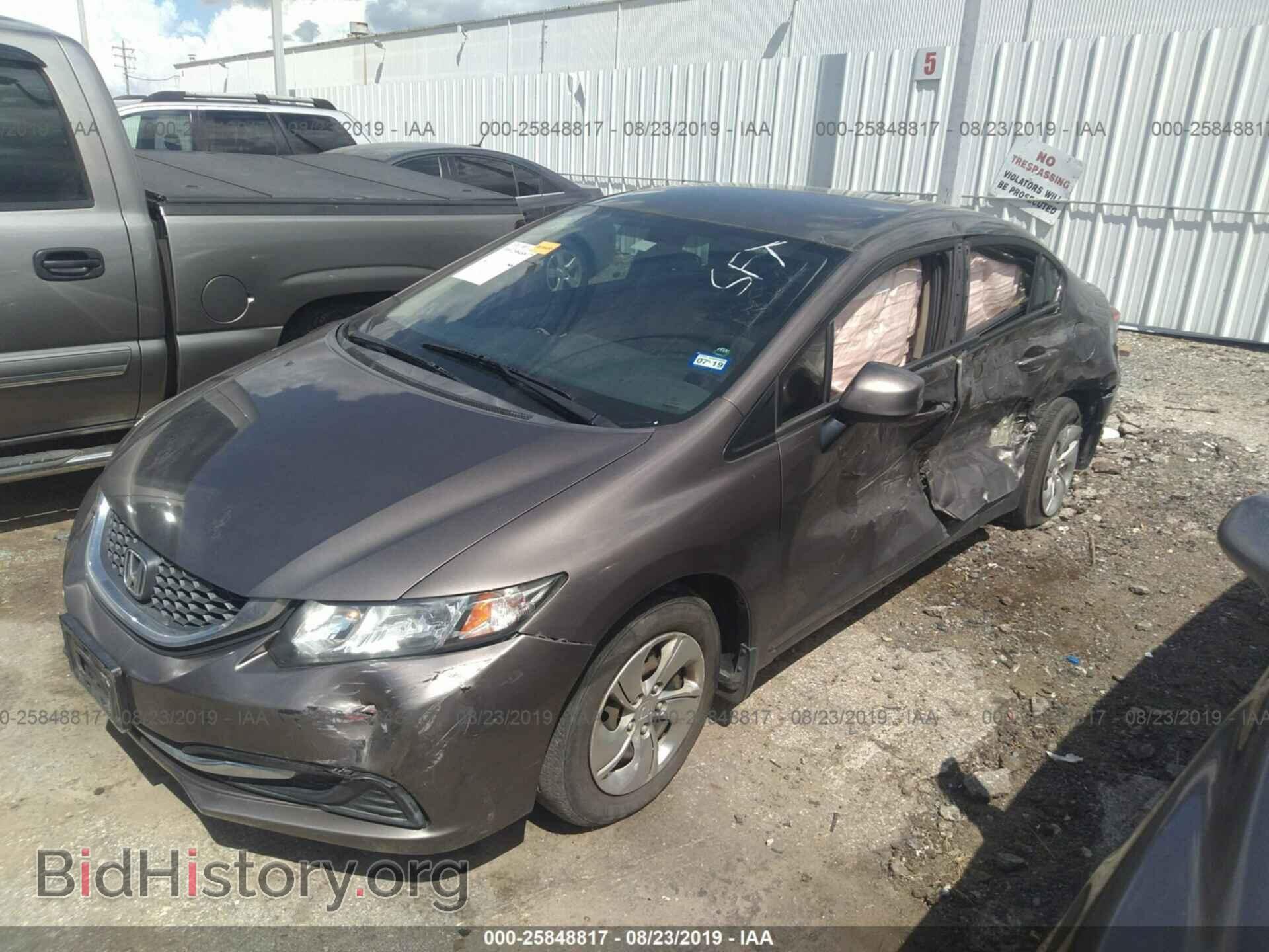 2013 HONDA CIVIC - VIN: 2HGFB2F57DH588856 - Фото 2