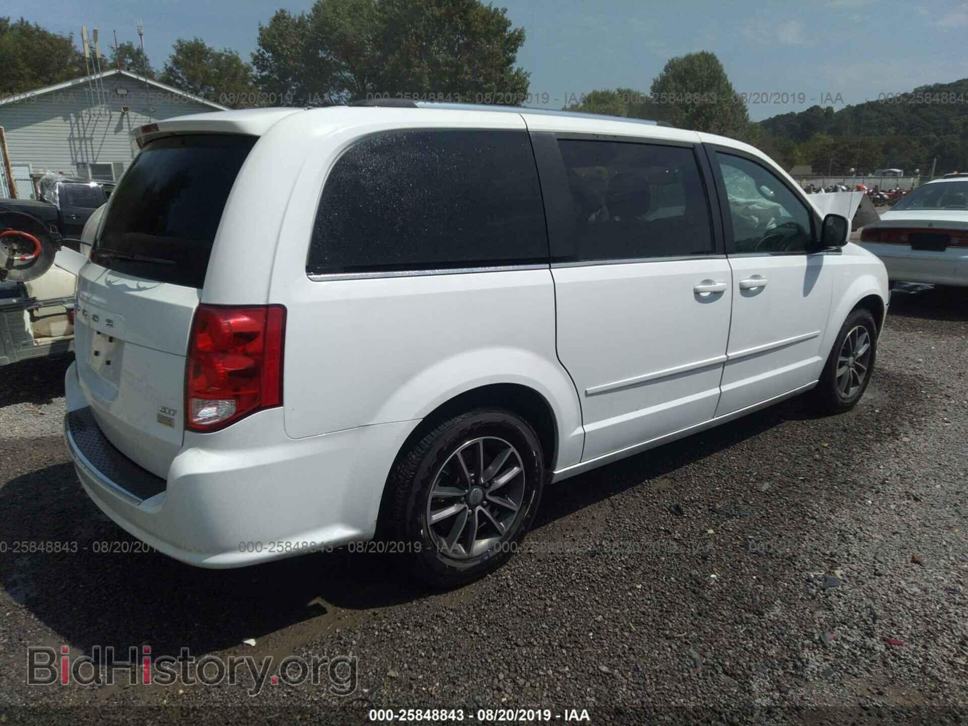 2017 DODGE GRAND CARAVAN - VIN: 2C4RDGCG5HR735541 - Фото 4
