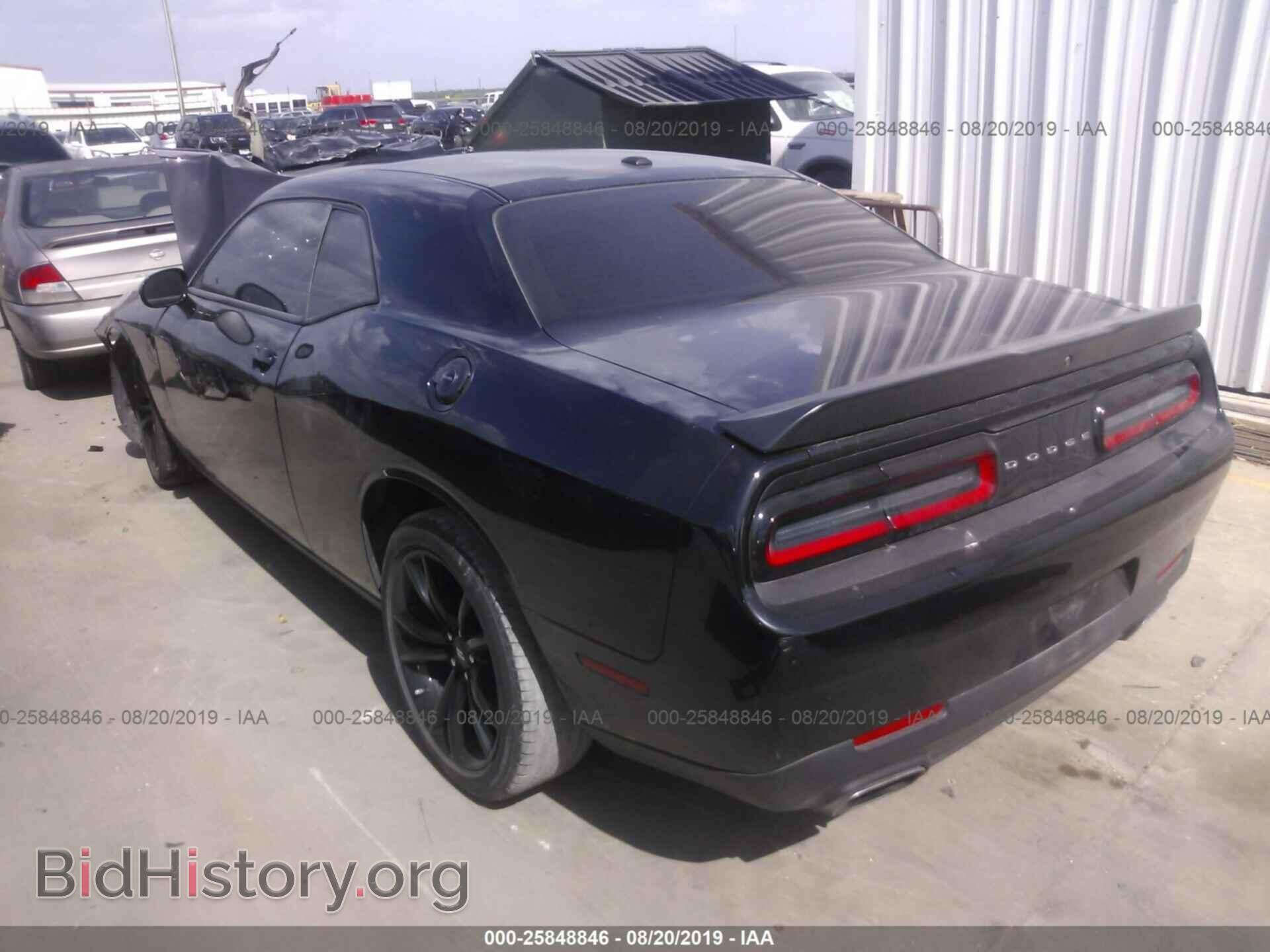 2017 DODGE CHALLENGER - VIN: 2C3CDZAG9HH554621 - Photo 3