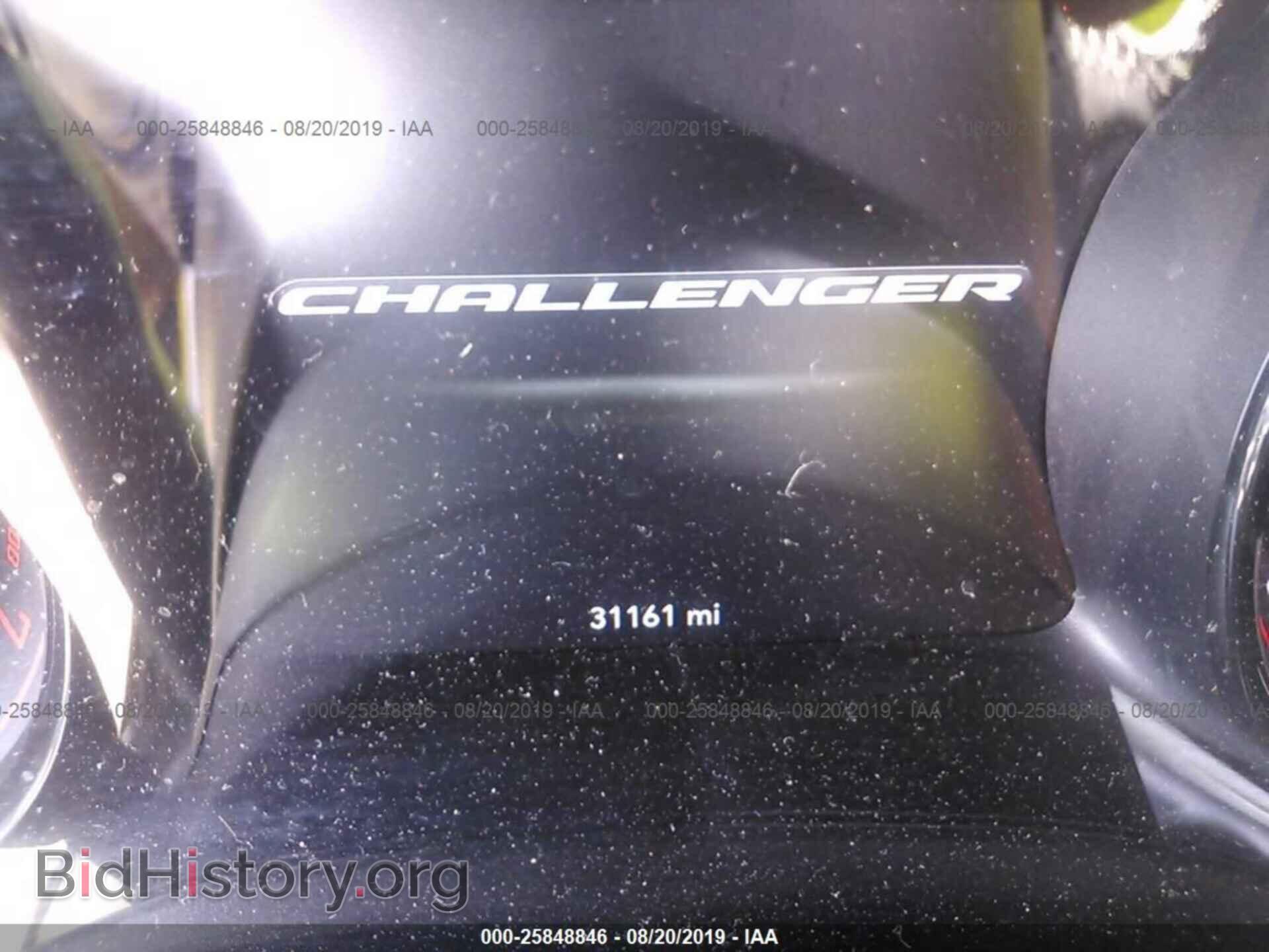 2017 DODGE CHALLENGER - VIN: 2C3CDZAG9HH554621 - Photo 7