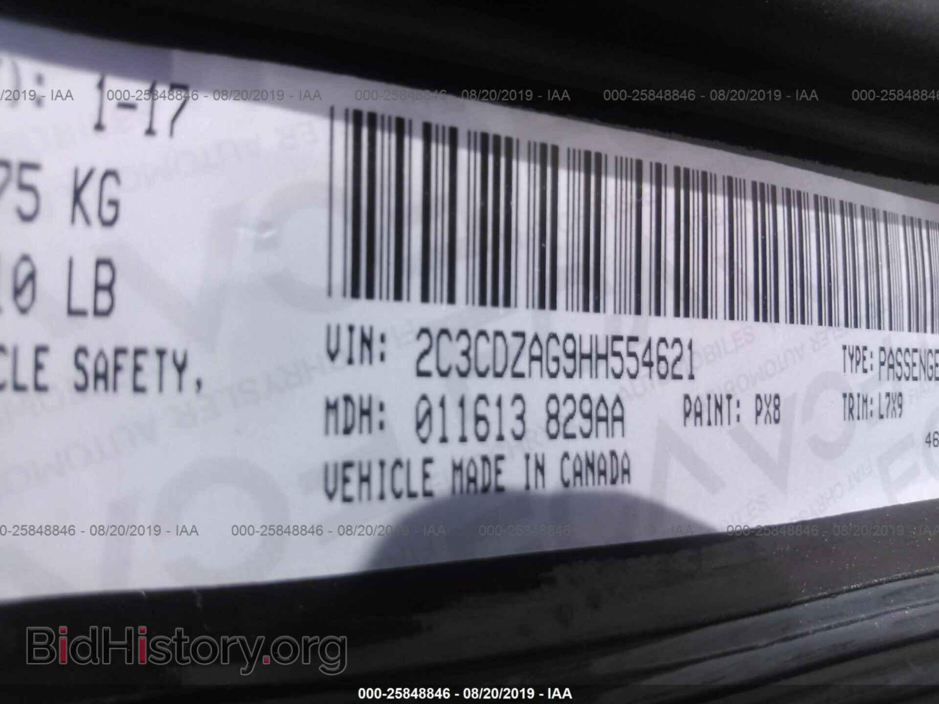2017 DODGE CHALLENGER - VIN: 2C3CDZAG9HH554621 - Photo 9