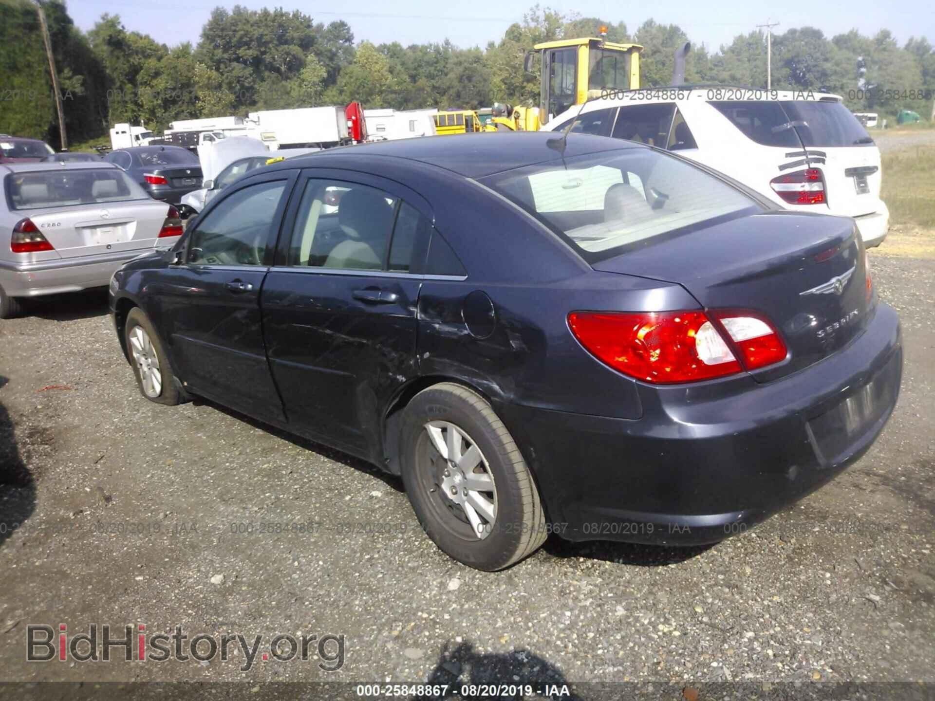 2008 CHRYSLER SEBRING - VIN: 1C3LC46K98N211964 - Фото 3