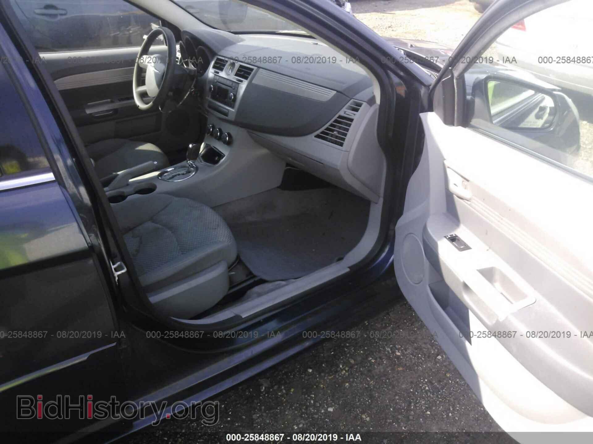 2008 CHRYSLER SEBRING - VIN: 1C3LC46K98N211964 - Фото 5