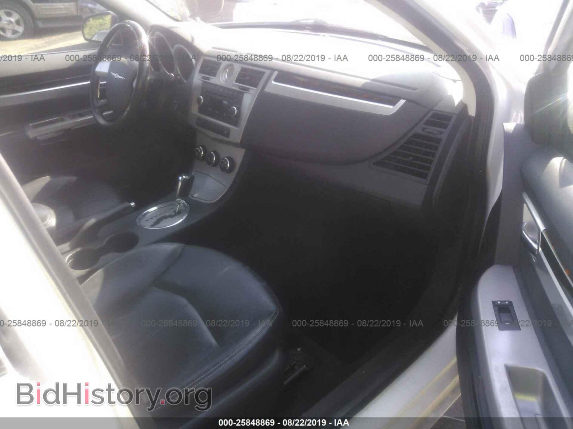 2010 CHRYSLER SEBRING - VIN: 1C3CC5FB8AN109518 - Фото 5
