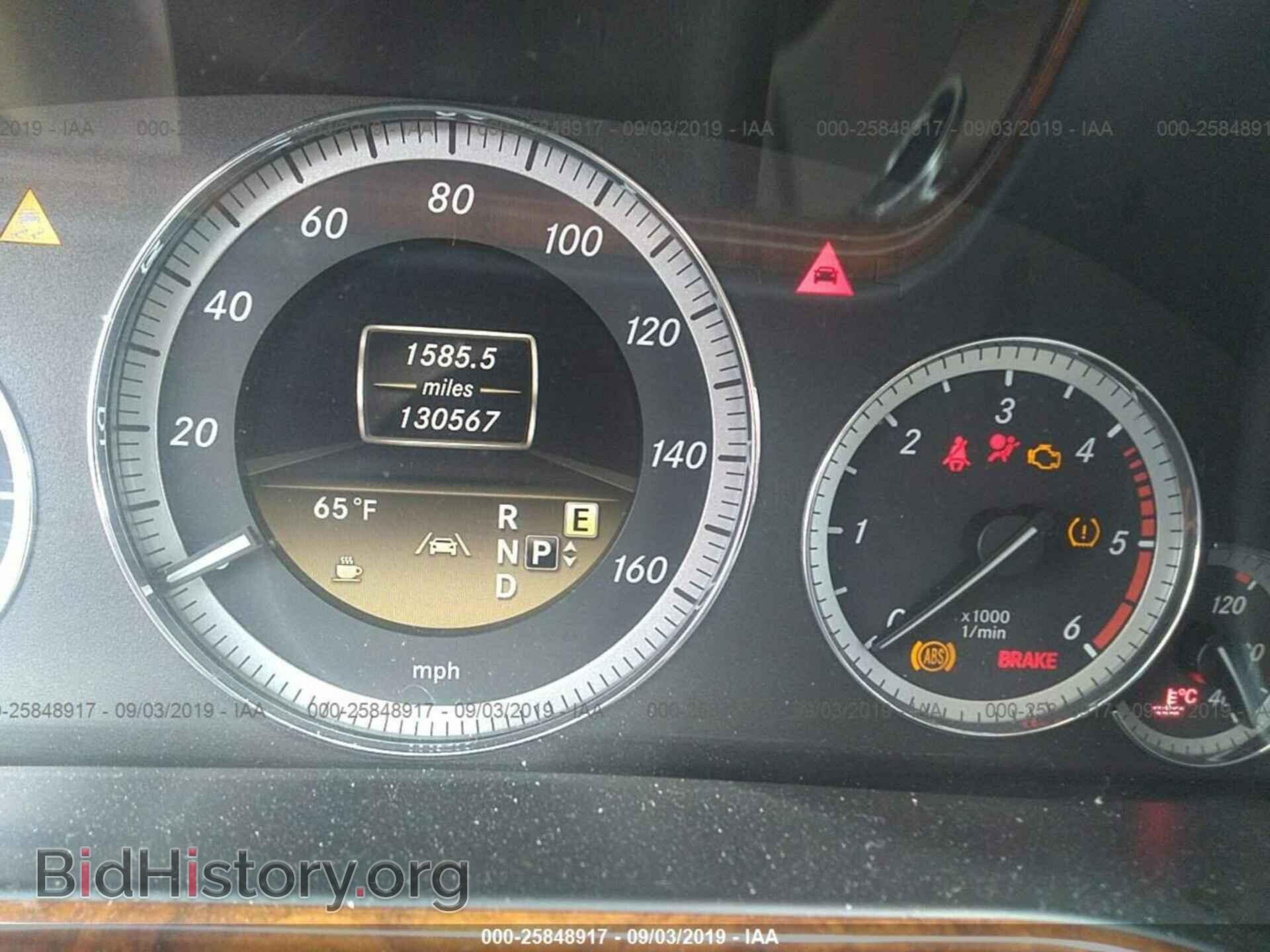 2012 MERCEDES-BENZ E - VIN: WDDHF2EB2CA547833 - Фото 7