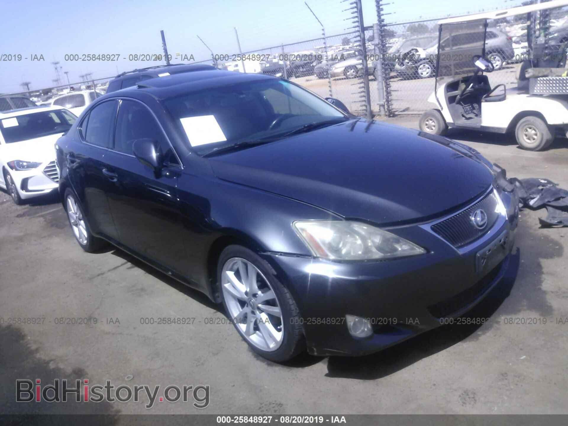 Фотография JTHBK262365001242 - LEXUS IS 2006