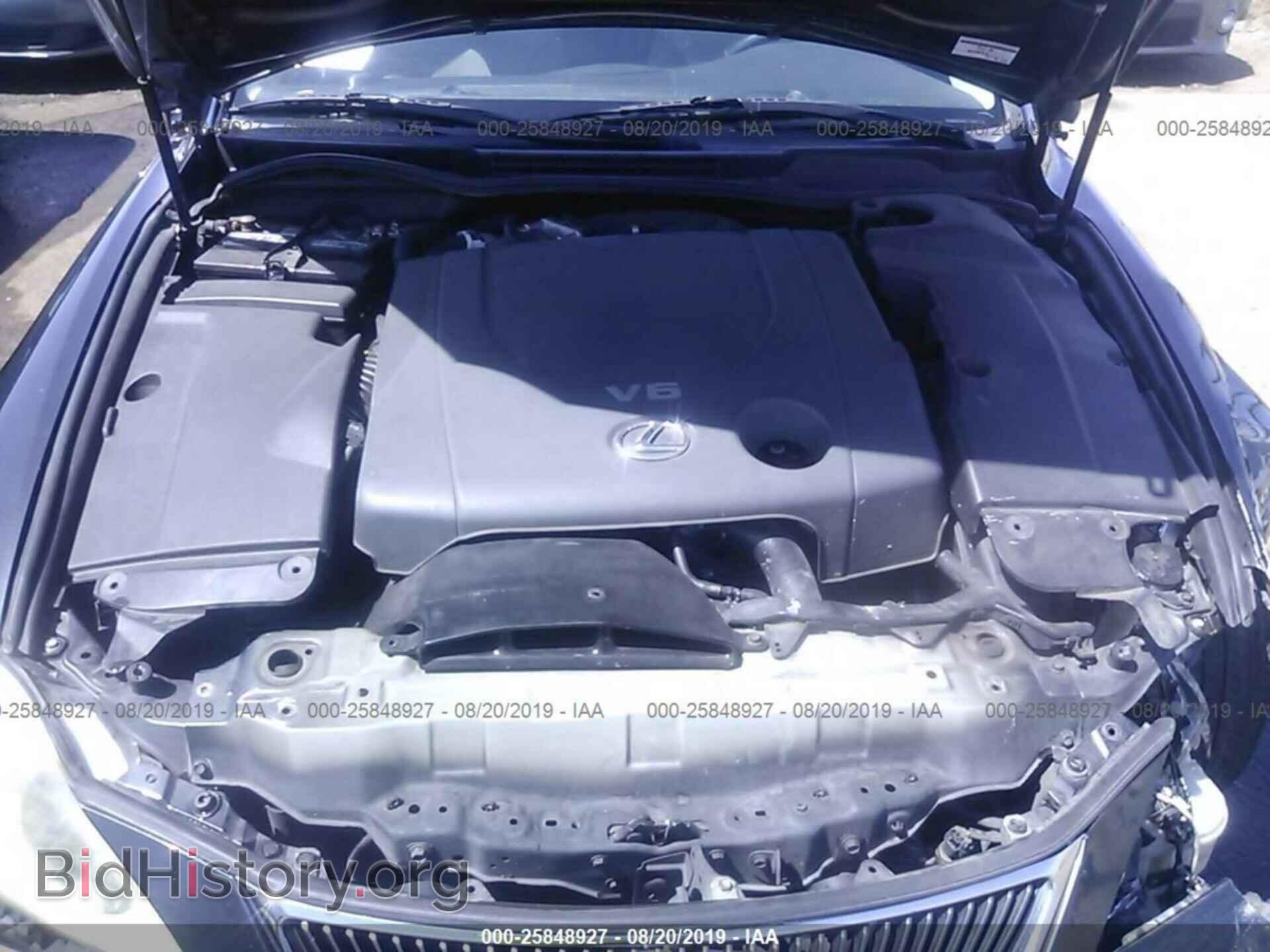 2006 LEXUS IS - VIN: JTHBK262365001242 - Фото 10