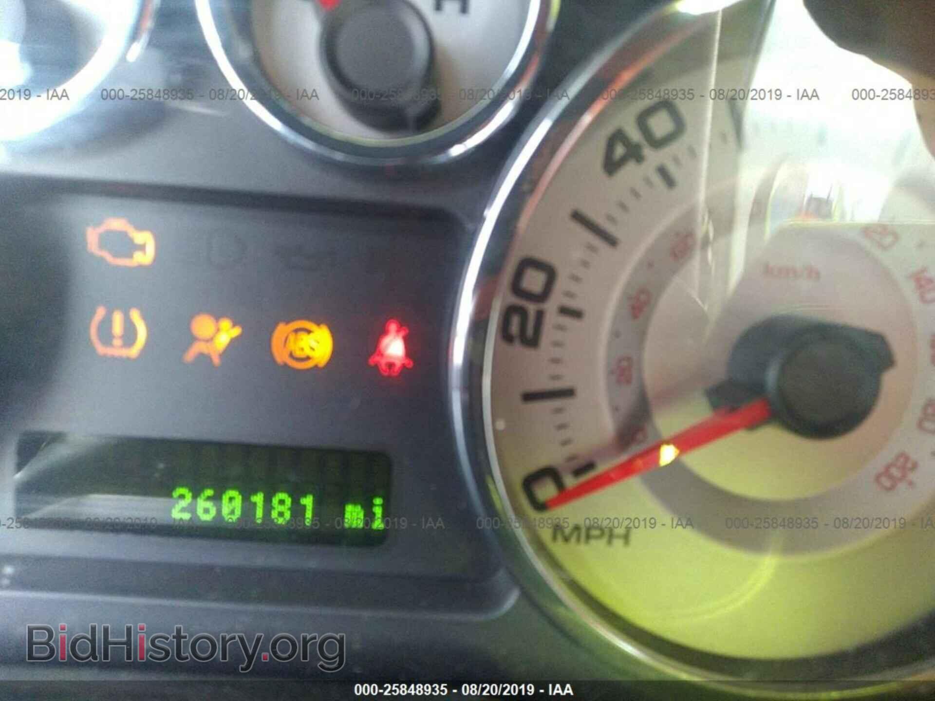 2008 FORD EDGE - VIN: 2FMDK39C08BA07692 - Фото 7