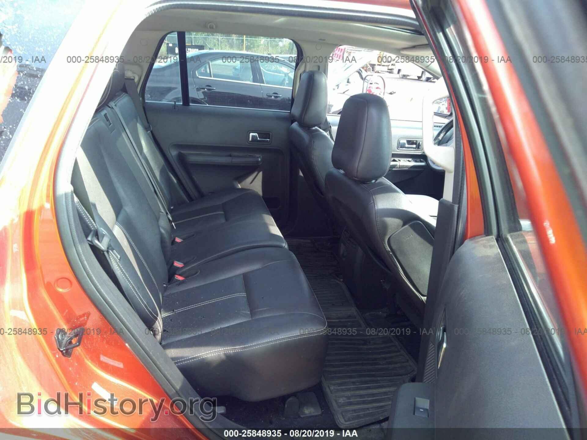 2008 FORD EDGE - VIN: 2FMDK39C08BA07692 - Фото 8