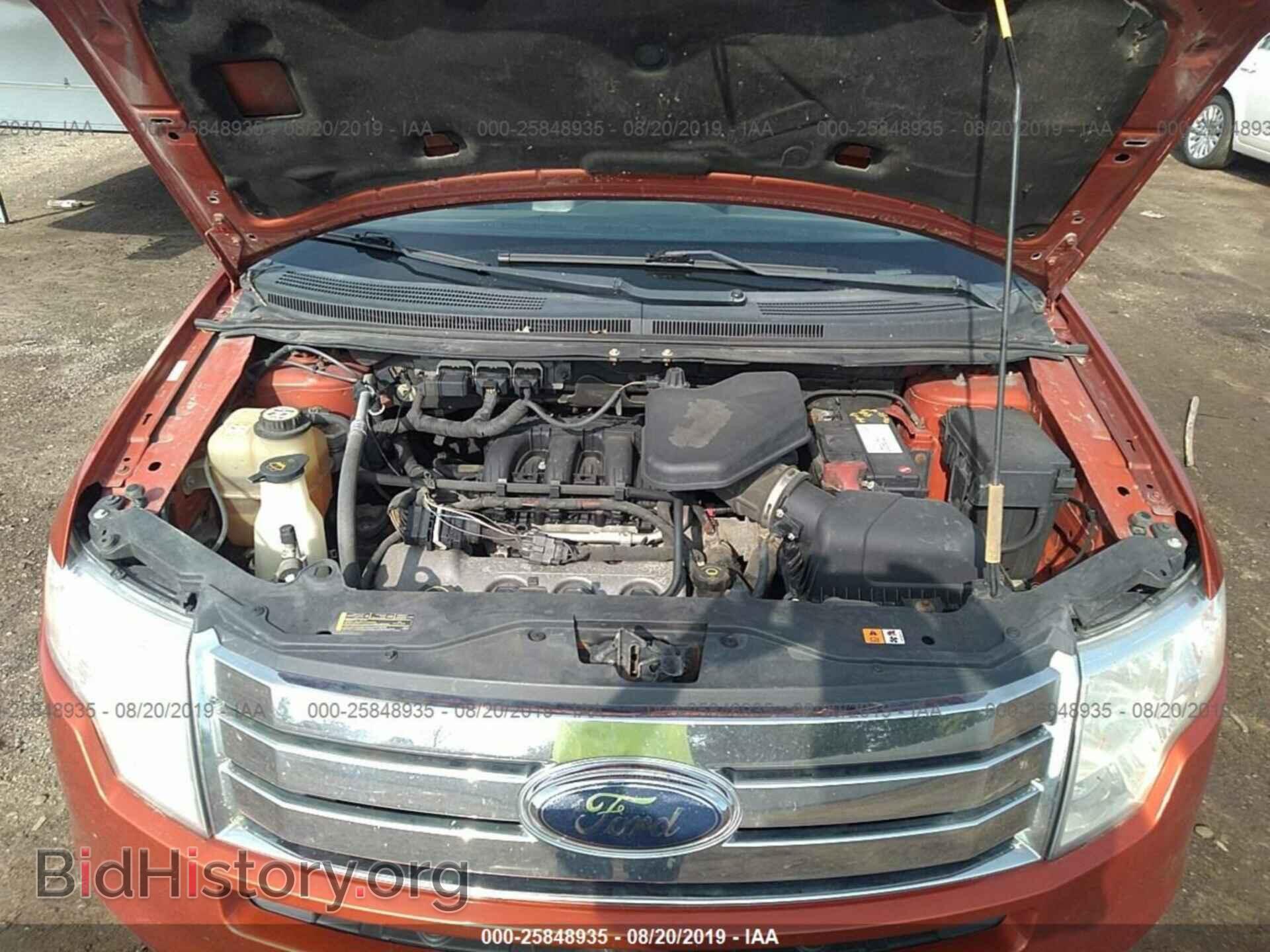 2008 FORD EDGE - VIN: 2FMDK39C08BA07692 - Фото 10