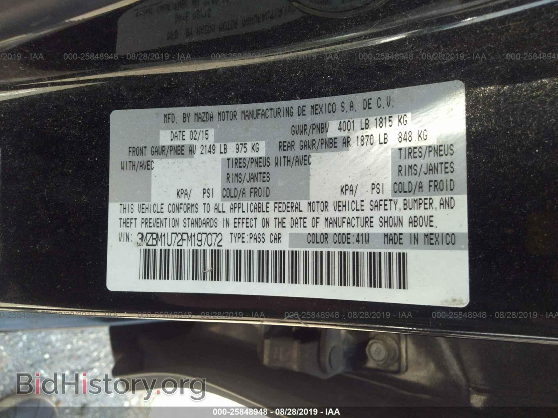 2015 MAZDA 3 - VIN: 3MZBM1U72FM197072 - Фото 9