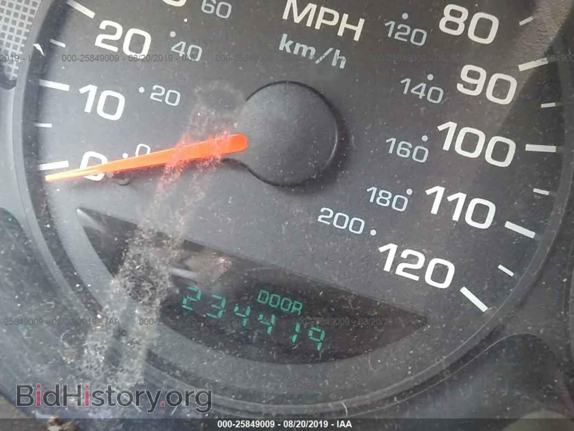 2000 DODGE NEON - VIN: 1B3ES46C1YD831621 - Photo 7