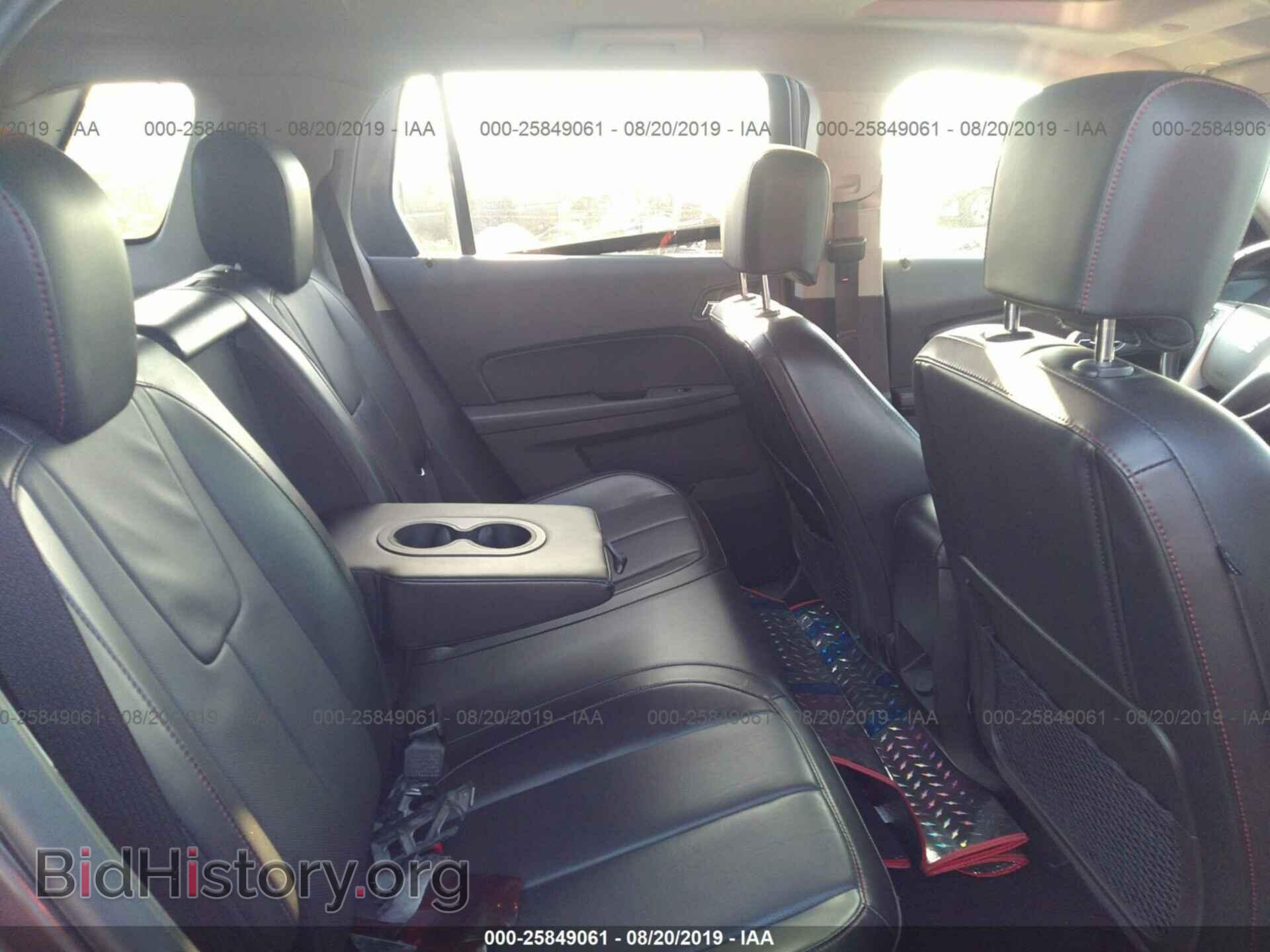 2014 GMC TERRAIN - VIN: 2GKALTEK6E6275950 - Photo 8