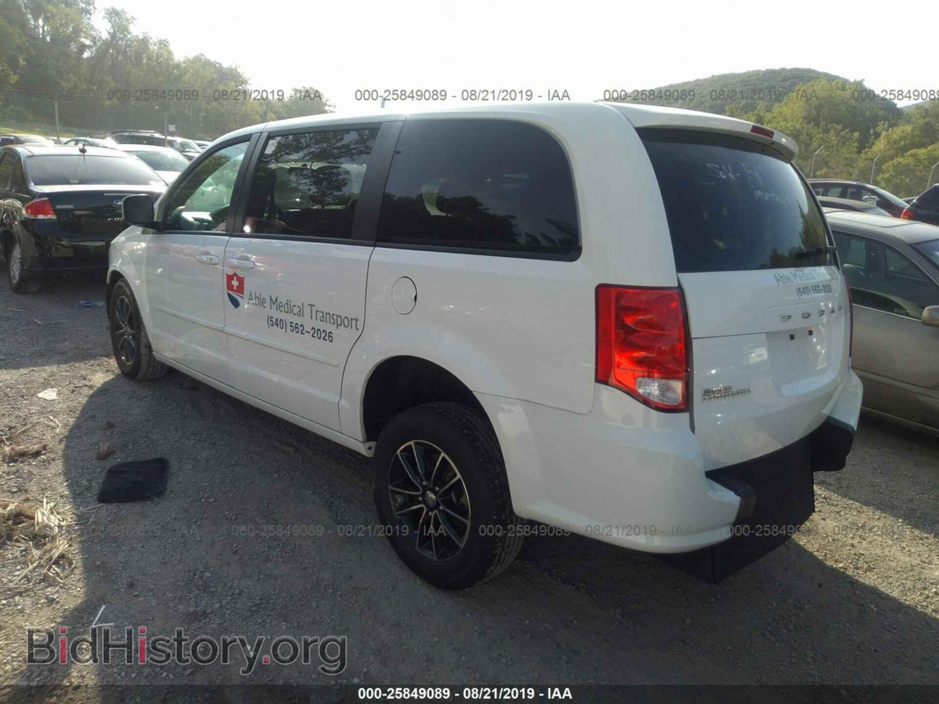 2016 DODGE GRAND CARAVAN - VIN: 2C4RDGBG9GR251663 - Photo 3
